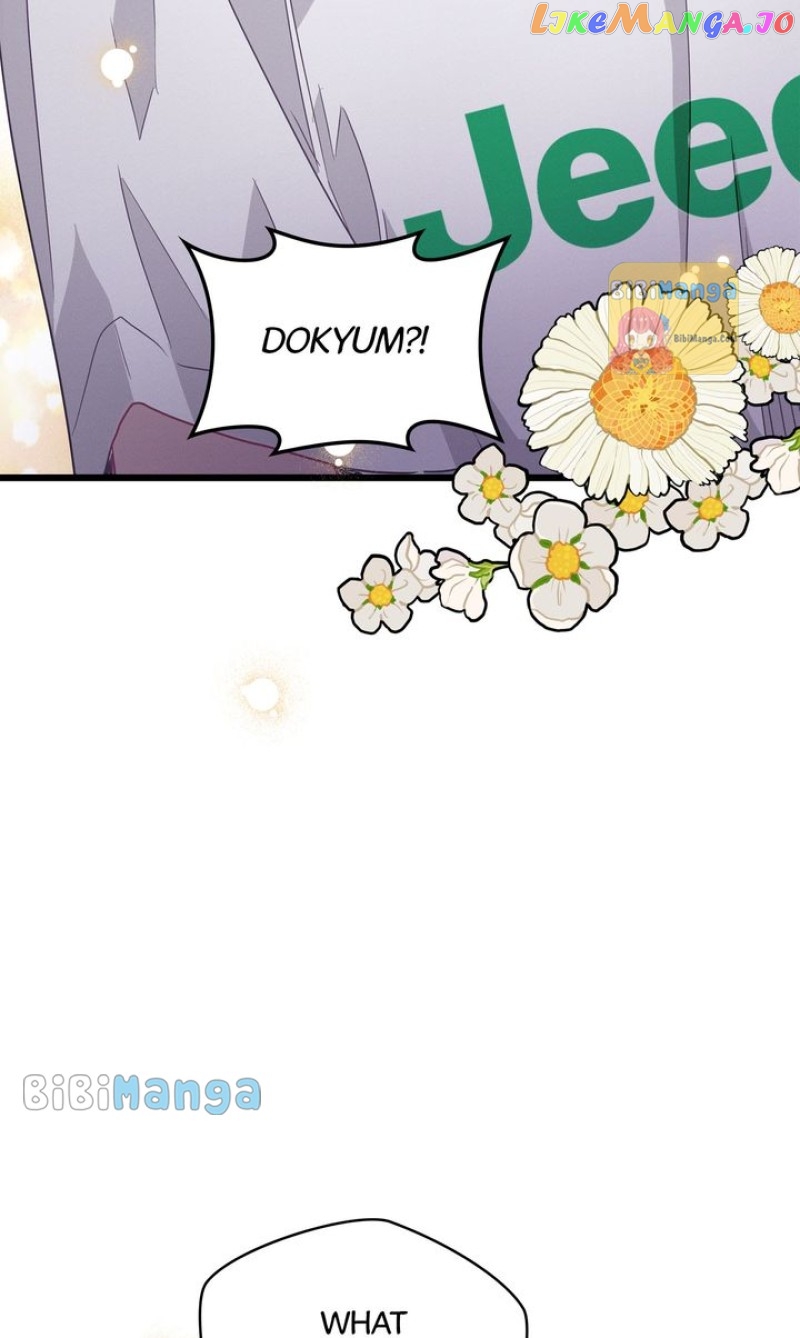 A Morning Kiss at Tiffany’s Chapter 65 - page 82