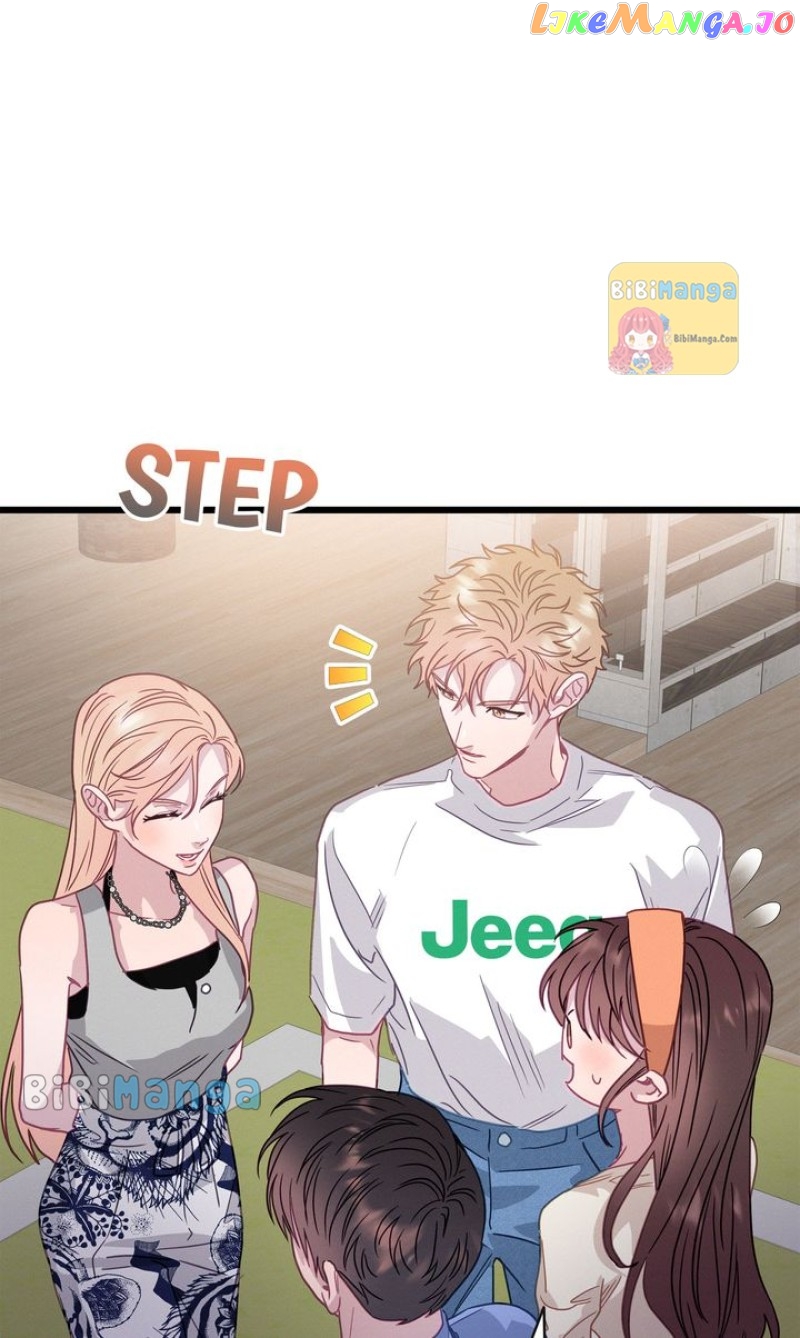 A Morning Kiss at Tiffany’s Chapter 65 - page 84