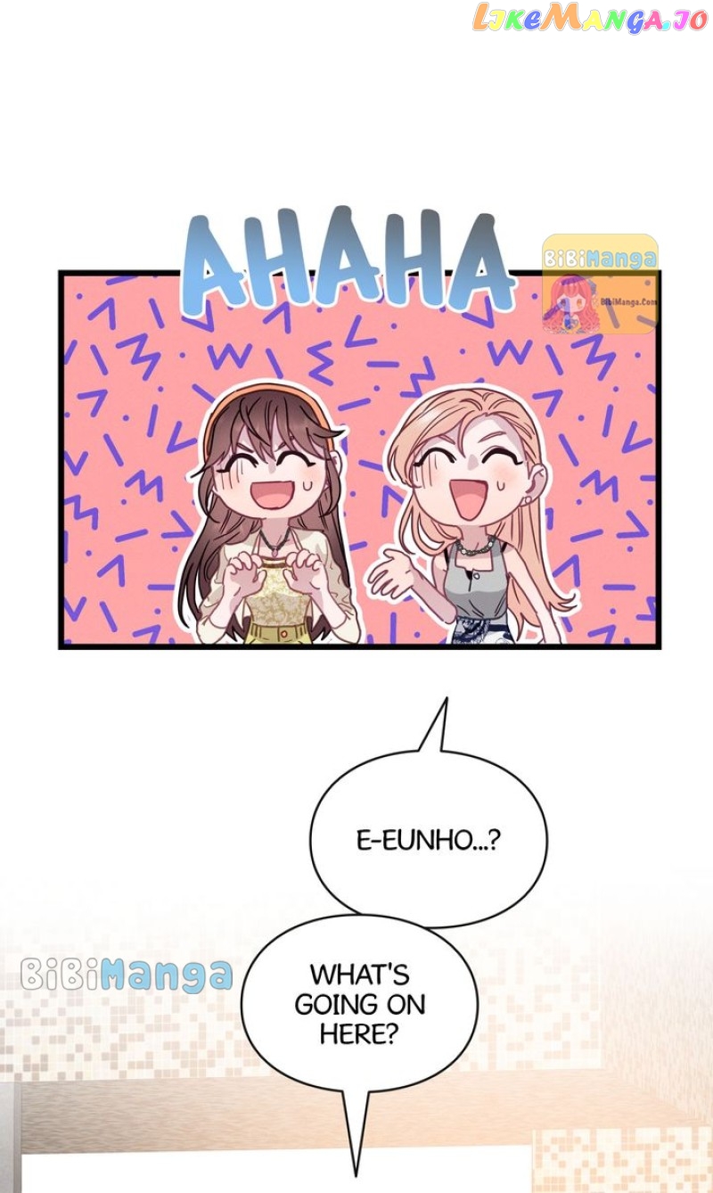 A Morning Kiss at Tiffany’s Chapter 65 - page 96