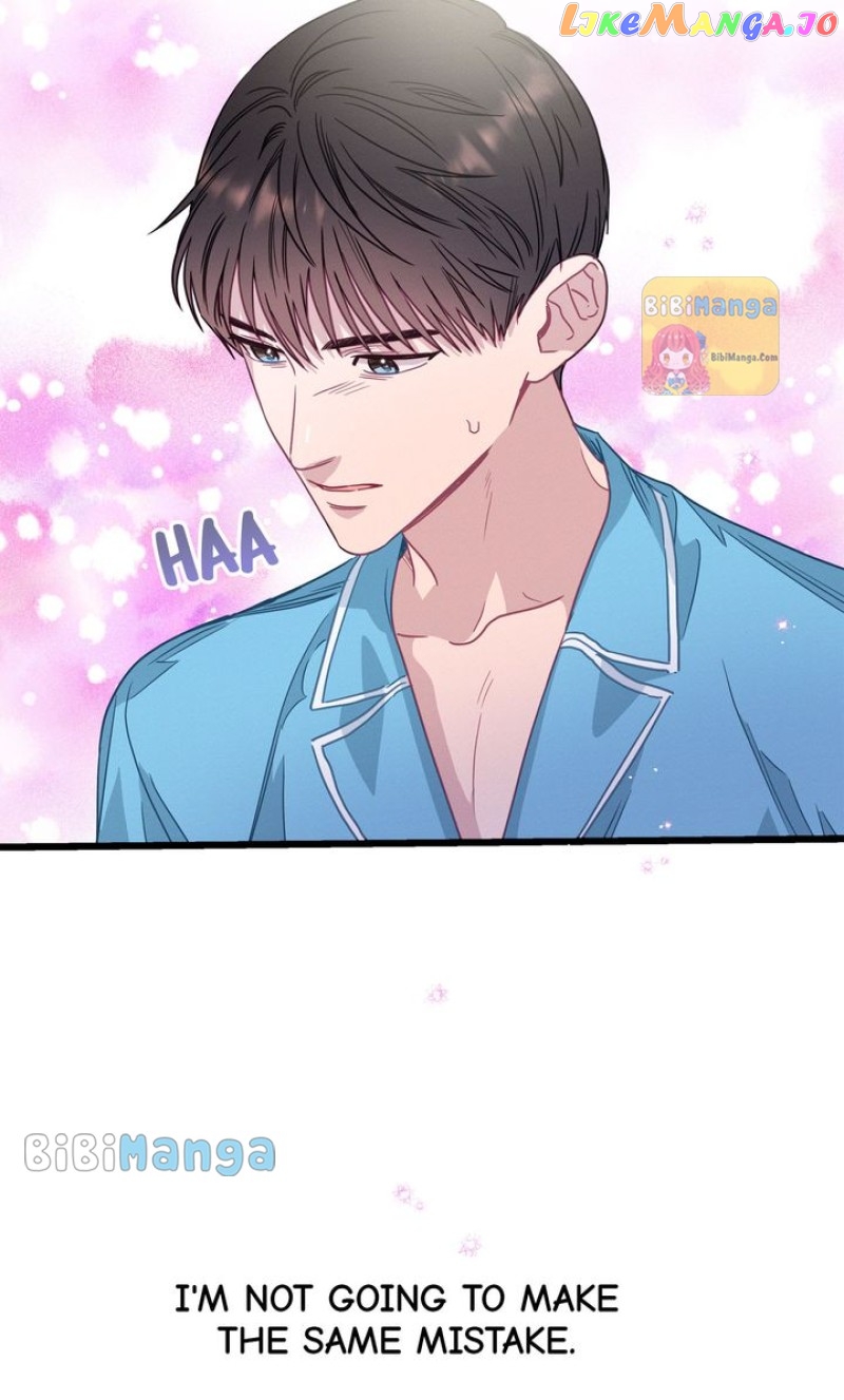 A Morning Kiss at Tiffany’s Chapter 64 - page 24