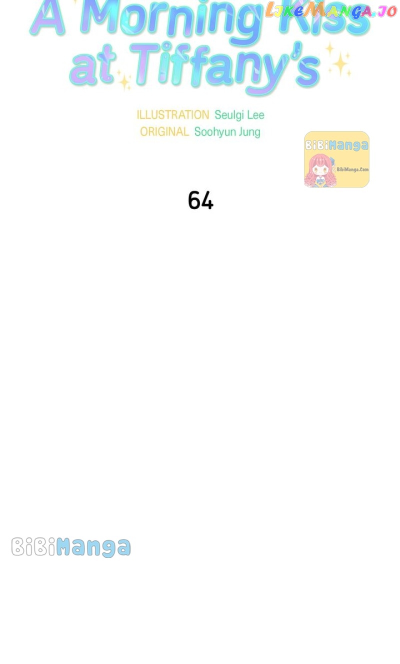 A Morning Kiss at Tiffany’s Chapter 64 - page 30