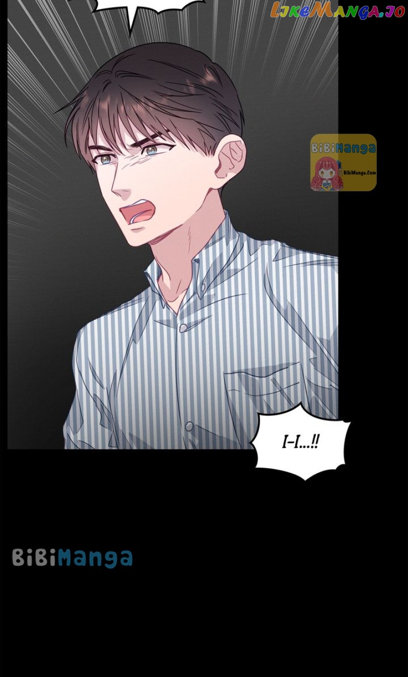 A Morning Kiss at Tiffany’s Chapter 64 - page 7