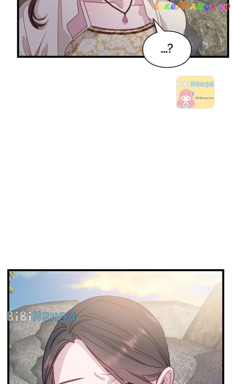 A Morning Kiss at Tiffany’s Chapter 64 - page 88