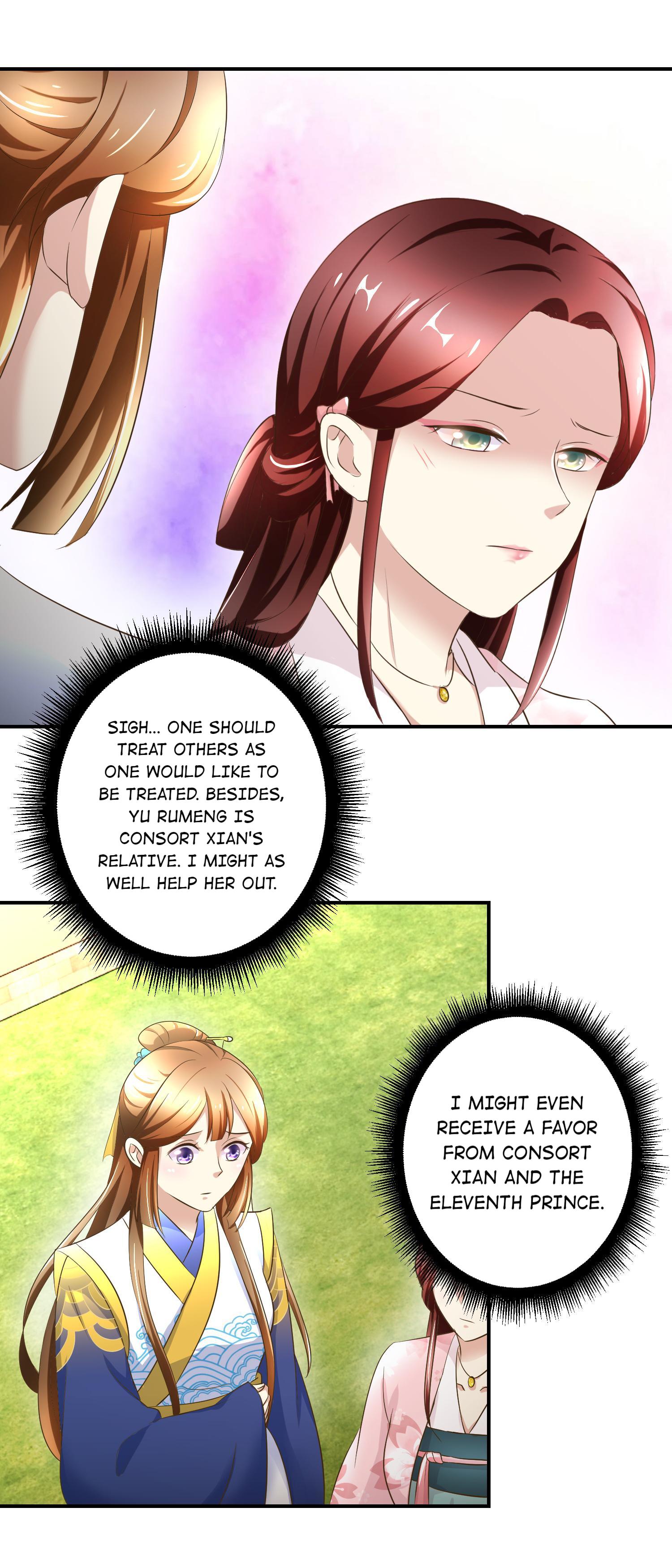 Taming The Consort chapter 29 - page 3