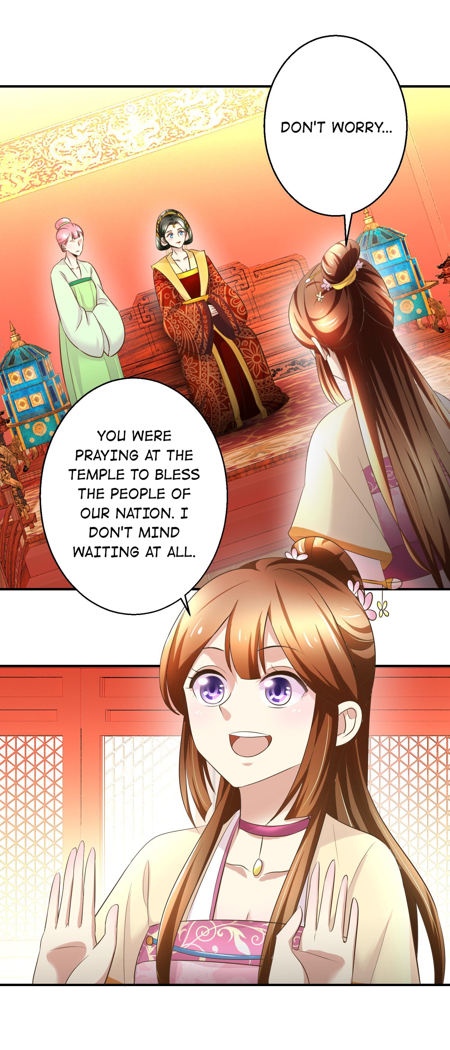Taming The Consort chapter 35 - page 15