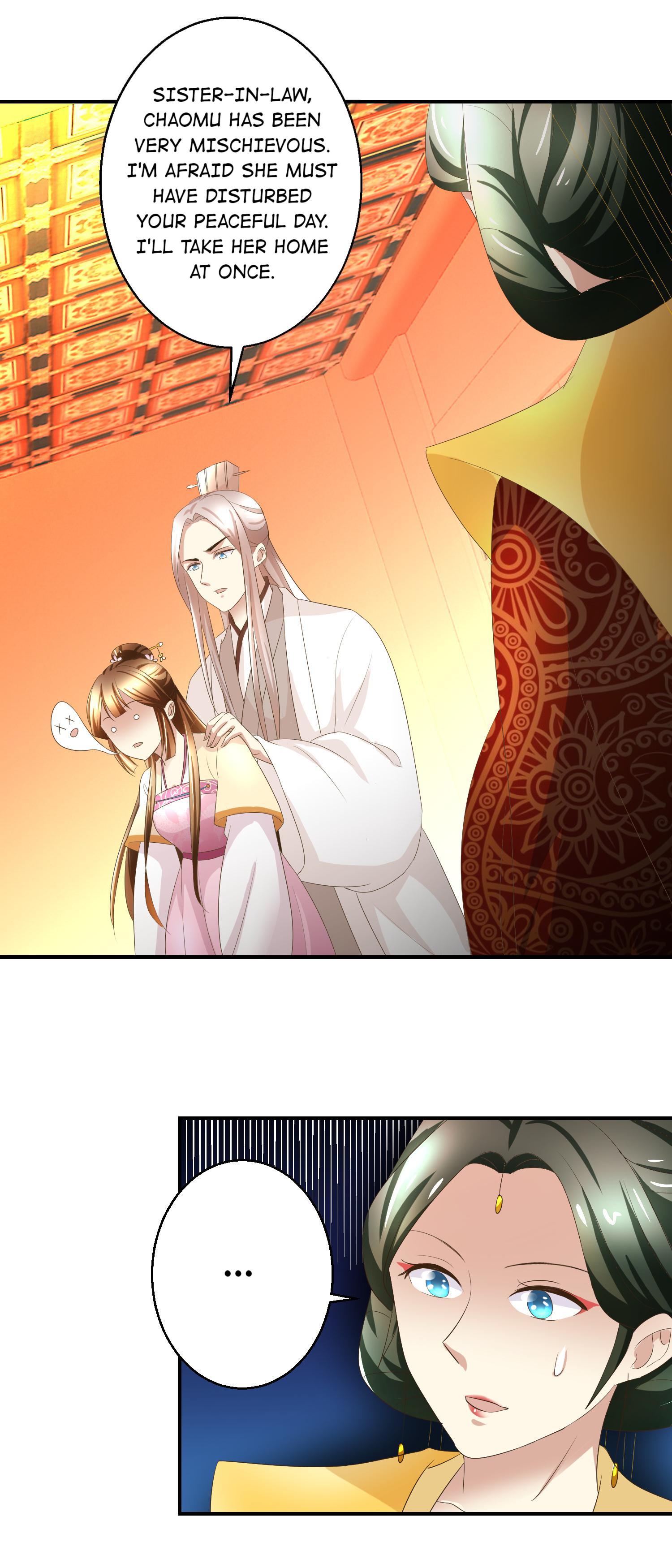 Taming The Consort chapter 36 - page 15