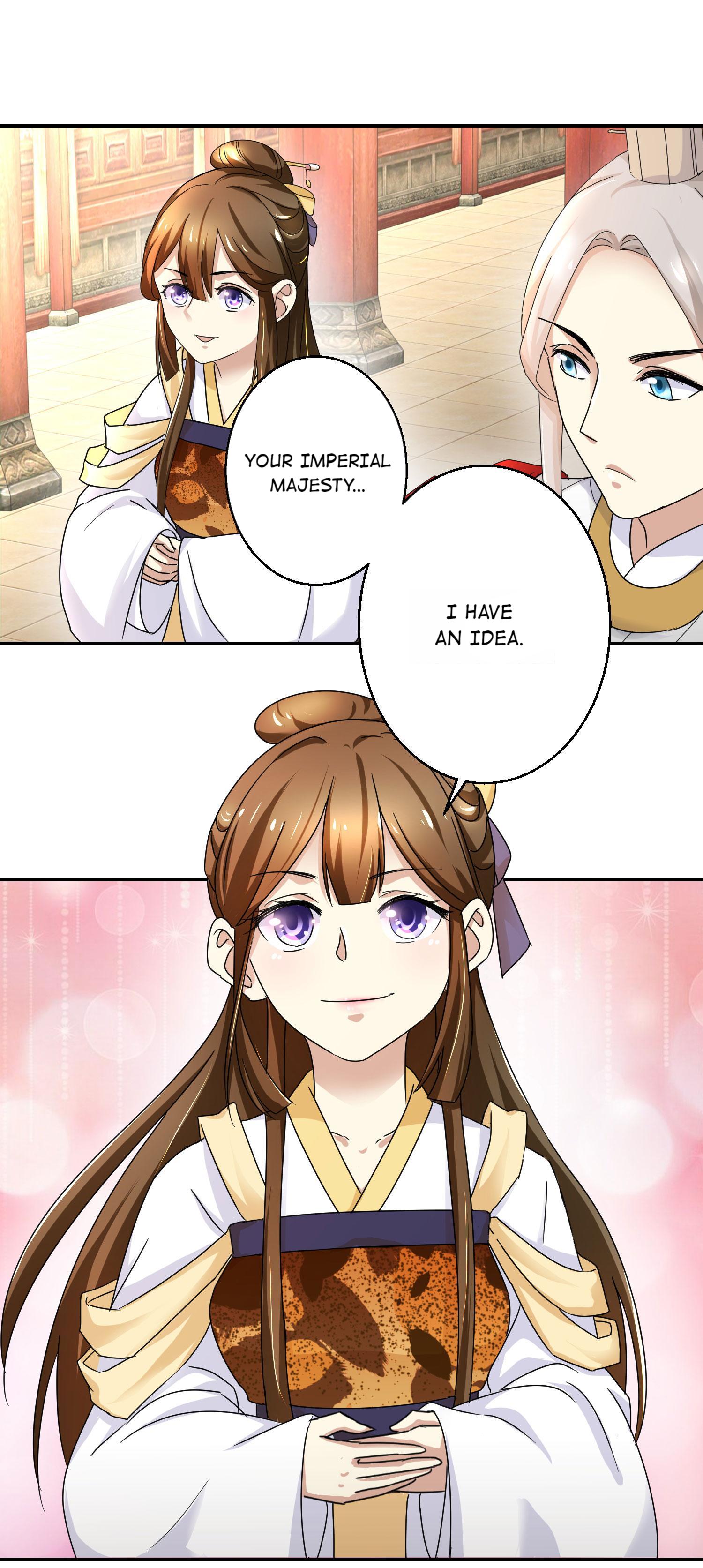 Taming The Consort chapter 7 - page 12