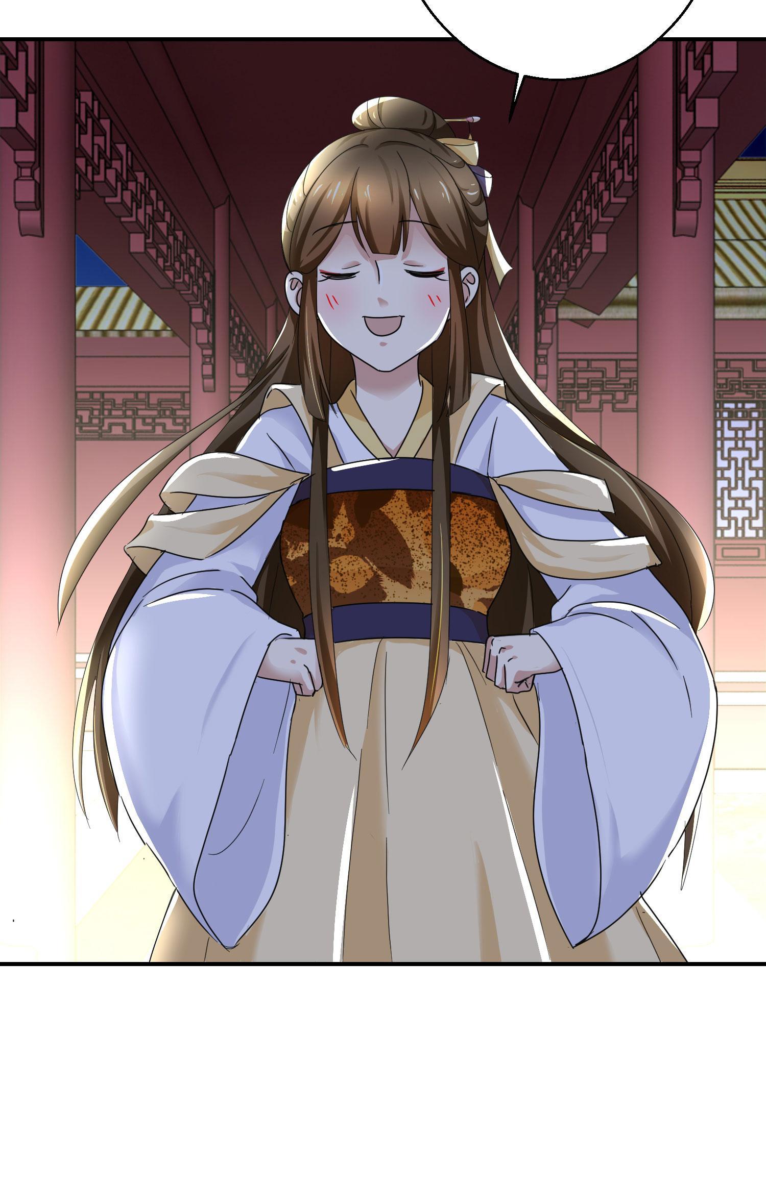 Taming The Consort chapter 8 - page 19