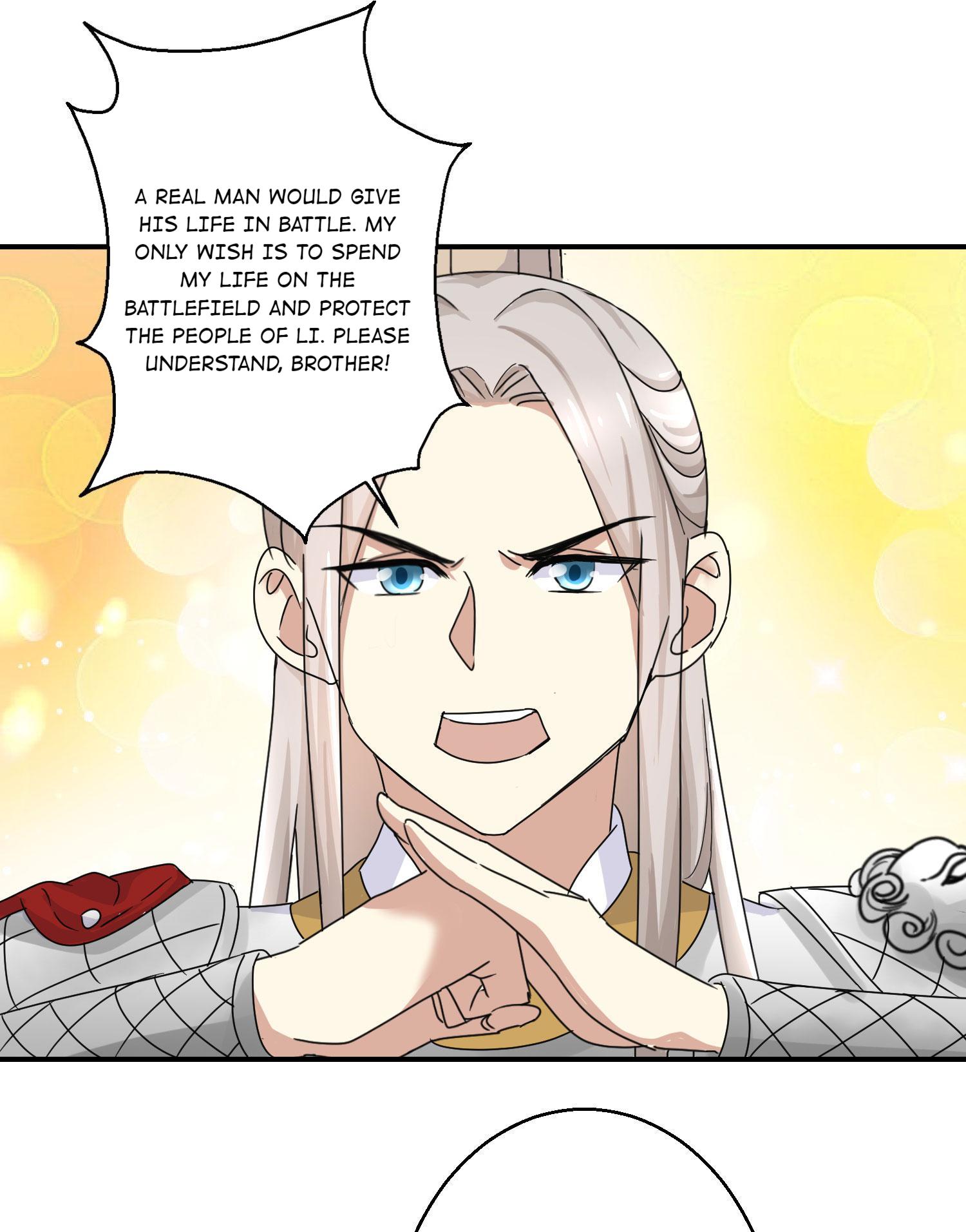 Taming The Consort chapter 8 - page 2
