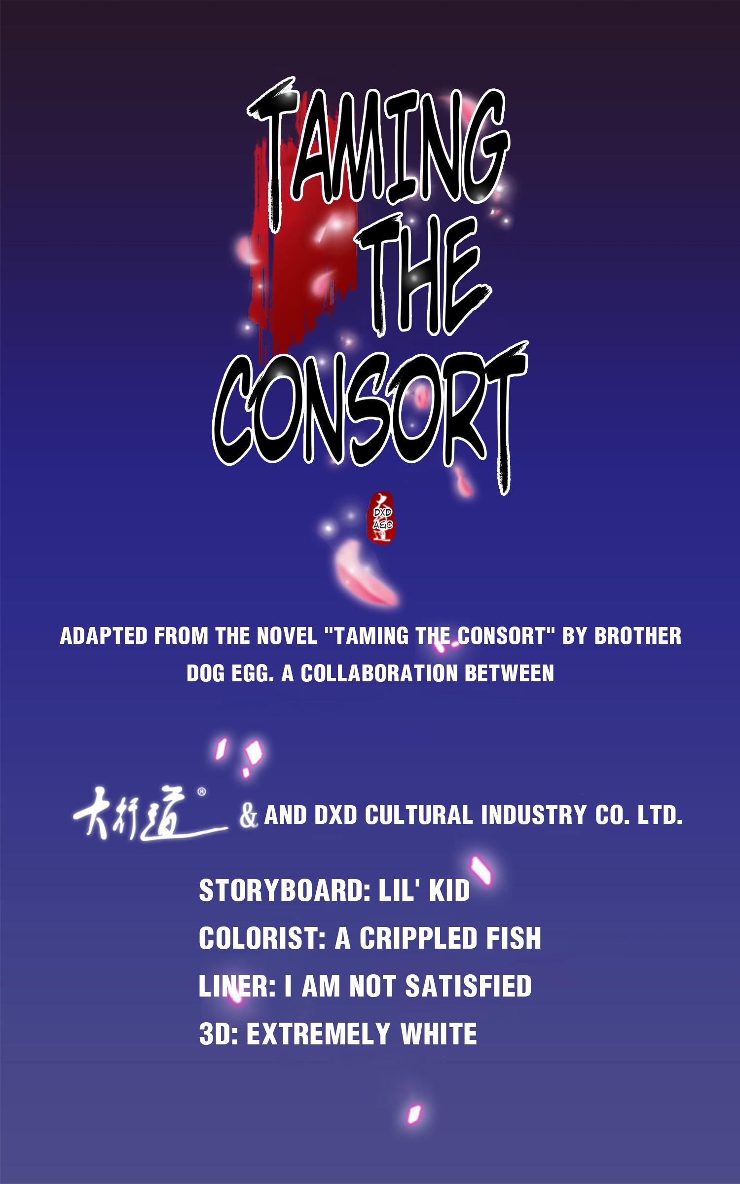 Taming The Consort chapter 28 - page 1