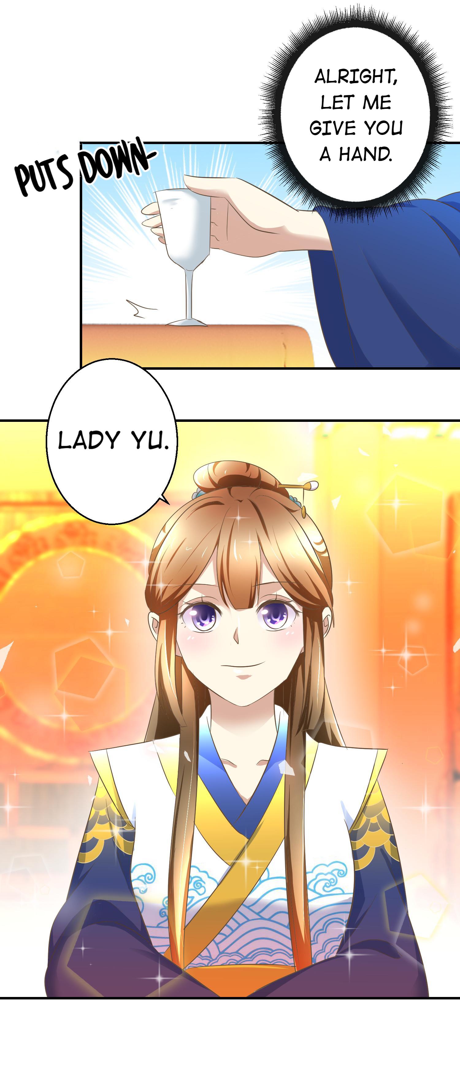 Taming The Consort chapter 17 - page 13