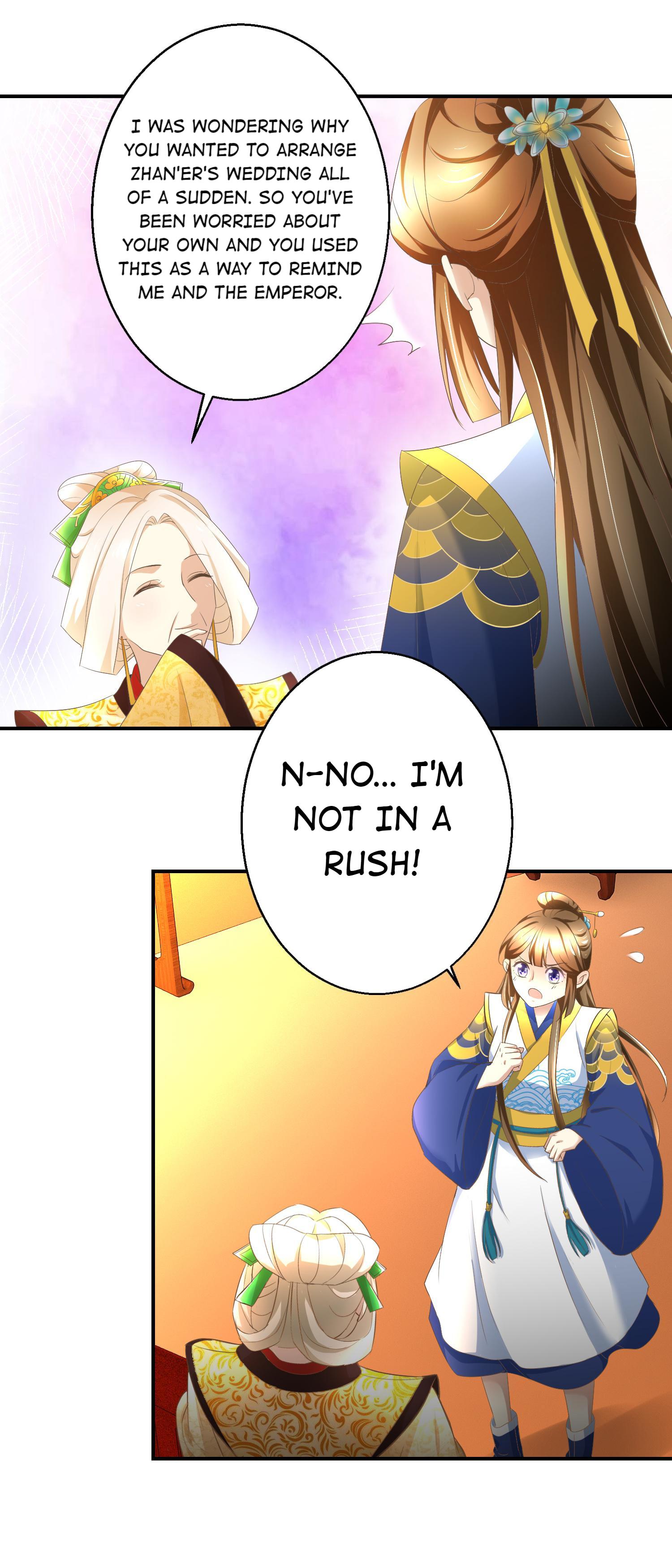 Taming The Consort chapter 17 - page 5
