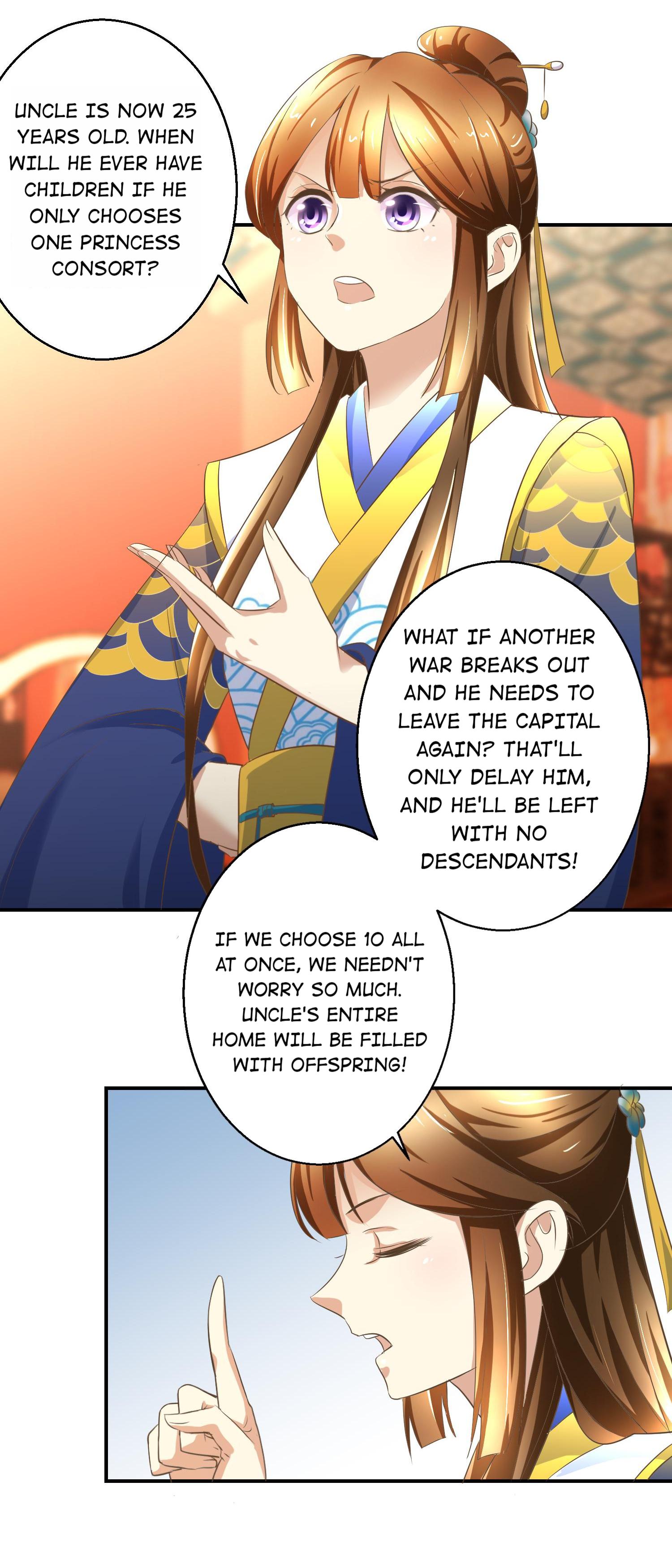 Taming The Consort chapter 16 - page 12