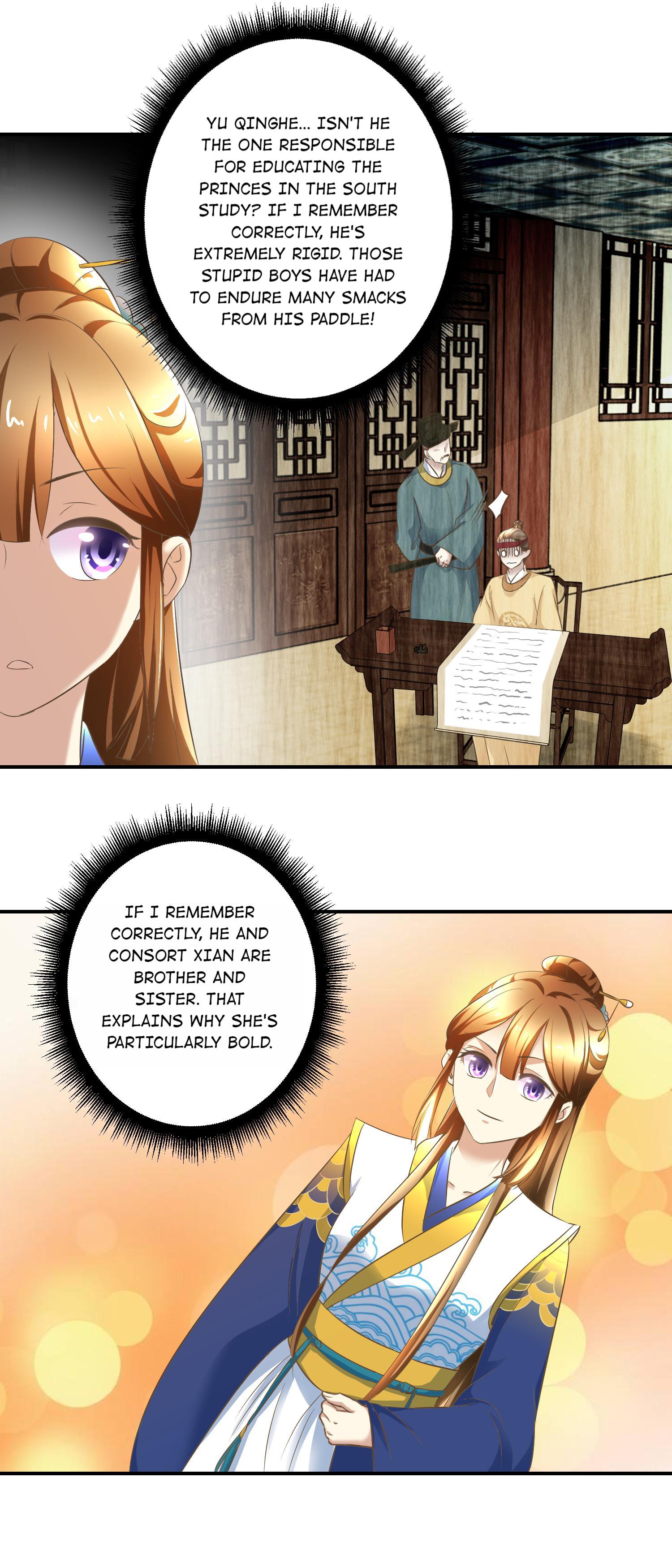 Taming The Consort chapter 16 - page 5