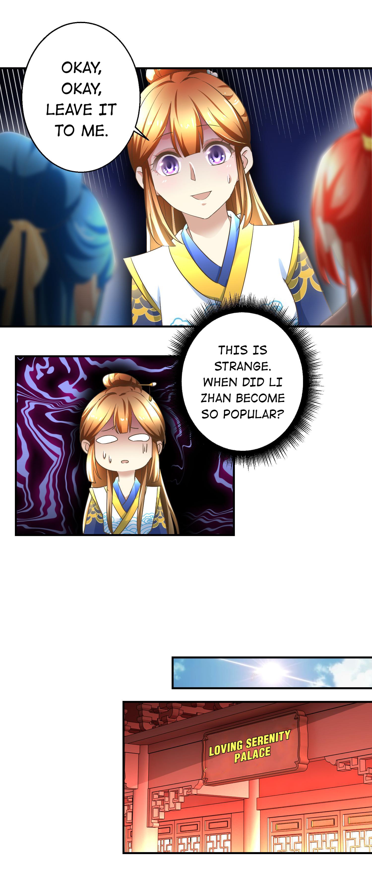 Taming The Consort chapter 16 - page 7