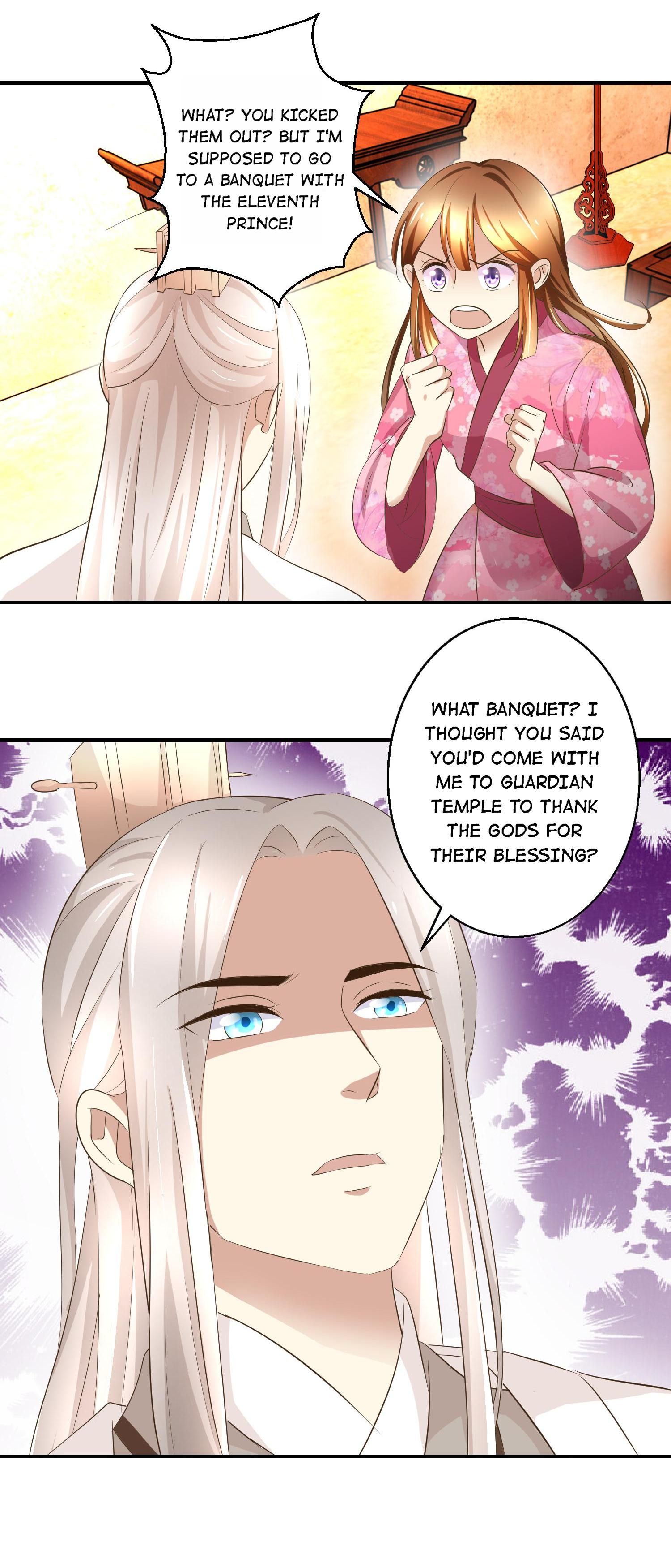 Taming The Consort chapter 25 - page 12
