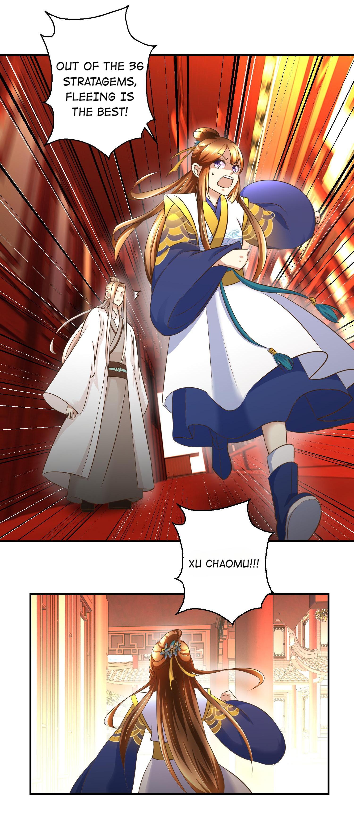 Taming The Consort chapter 21 - page 12