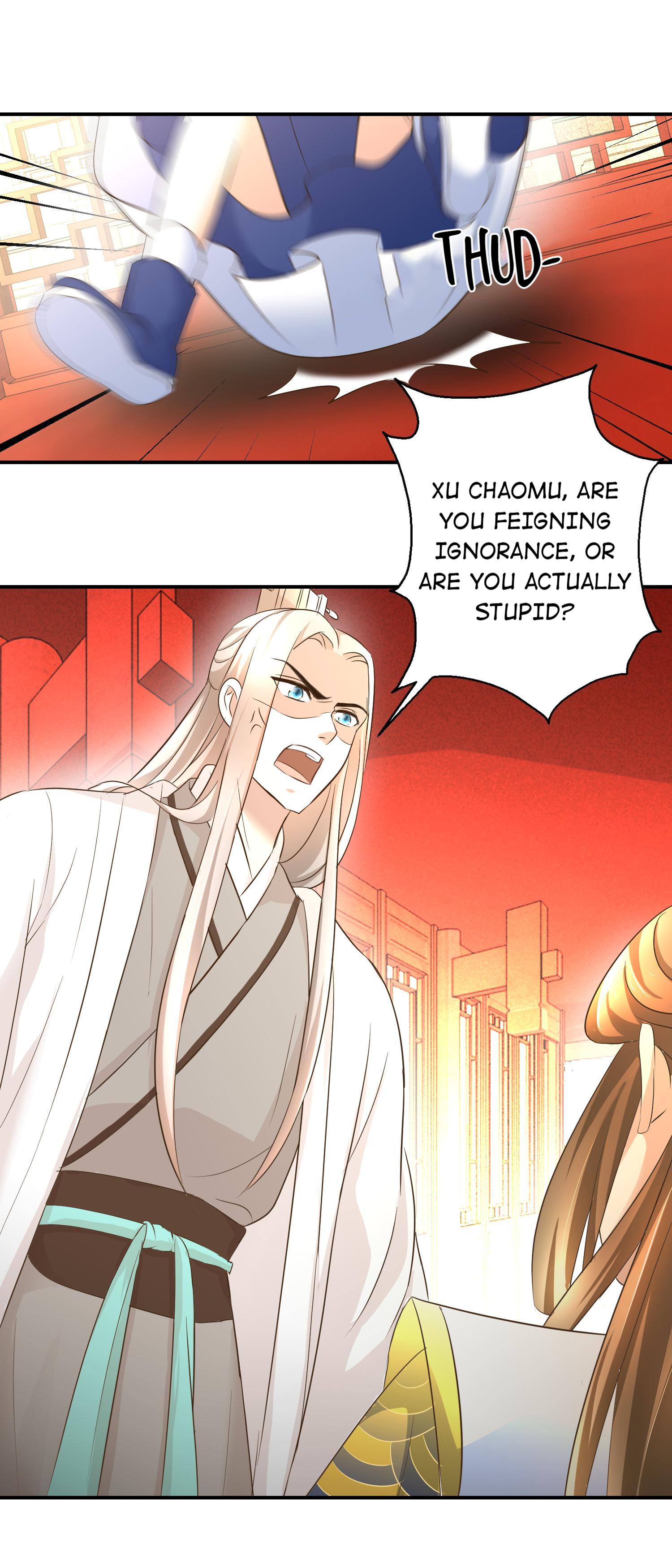 Taming The Consort chapter 21 - page 7