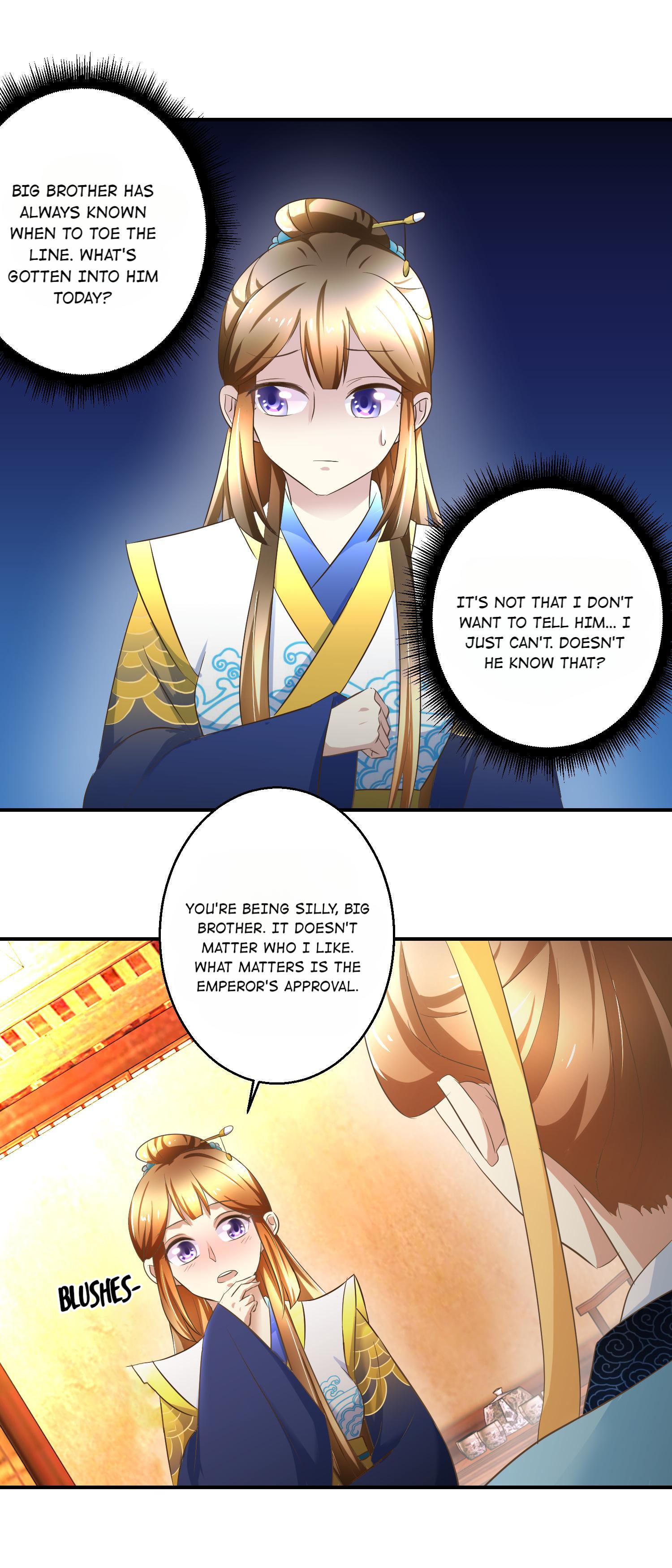Taming The Consort chapter 23 - page 3