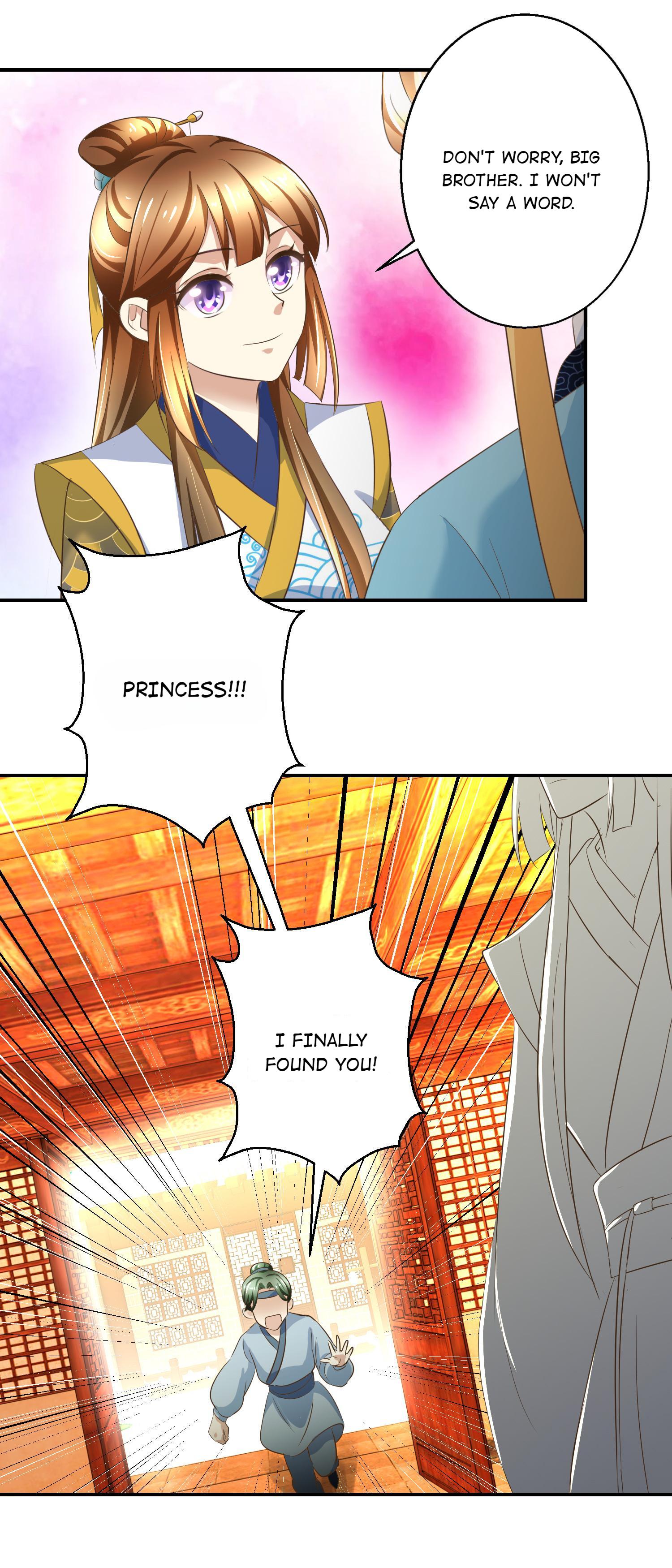 Taming The Consort chapter 23 - page 7