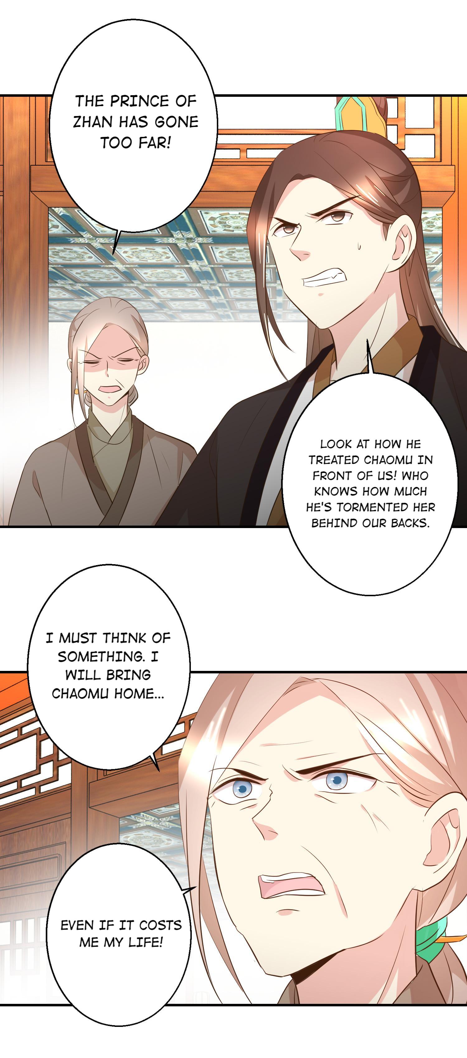 Taming The Consort chapter 45 - page 11