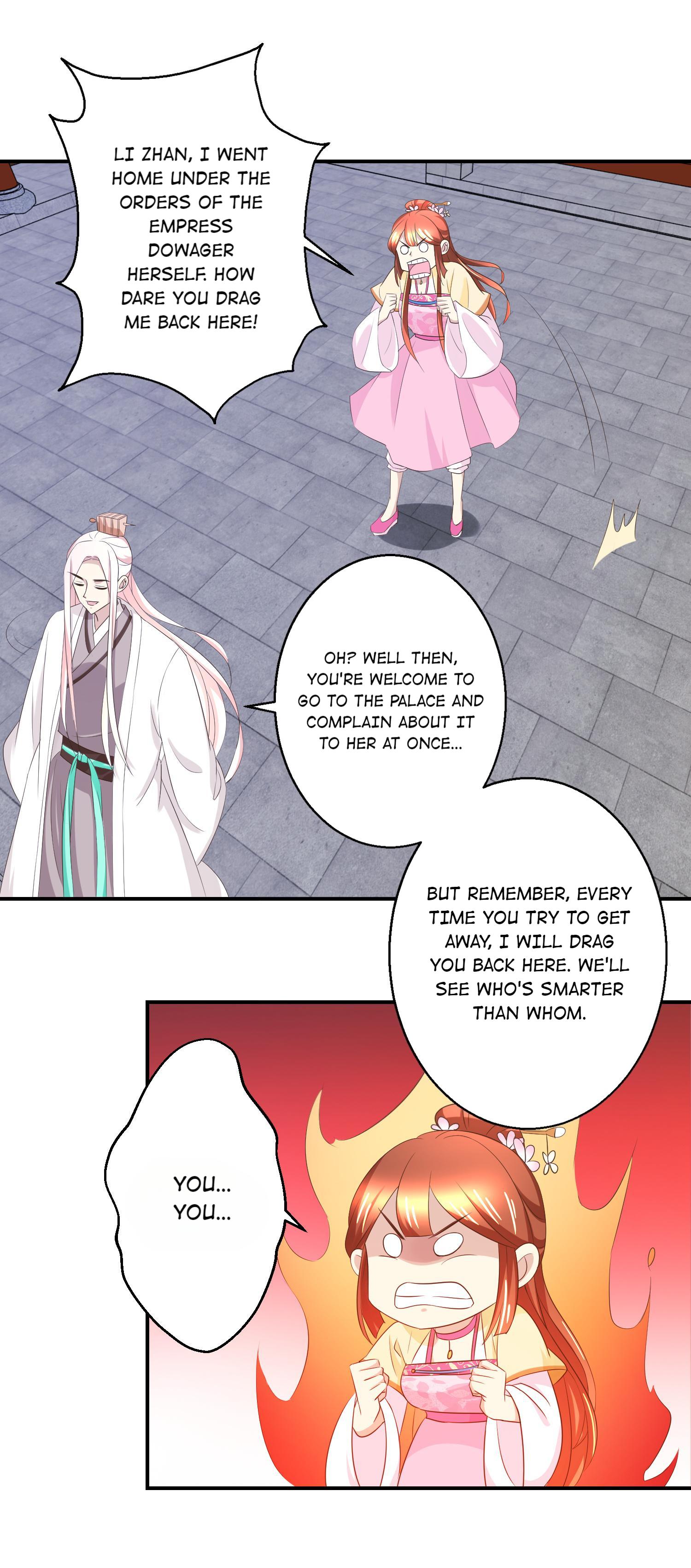 Taming The Consort chapter 45 - page 13
