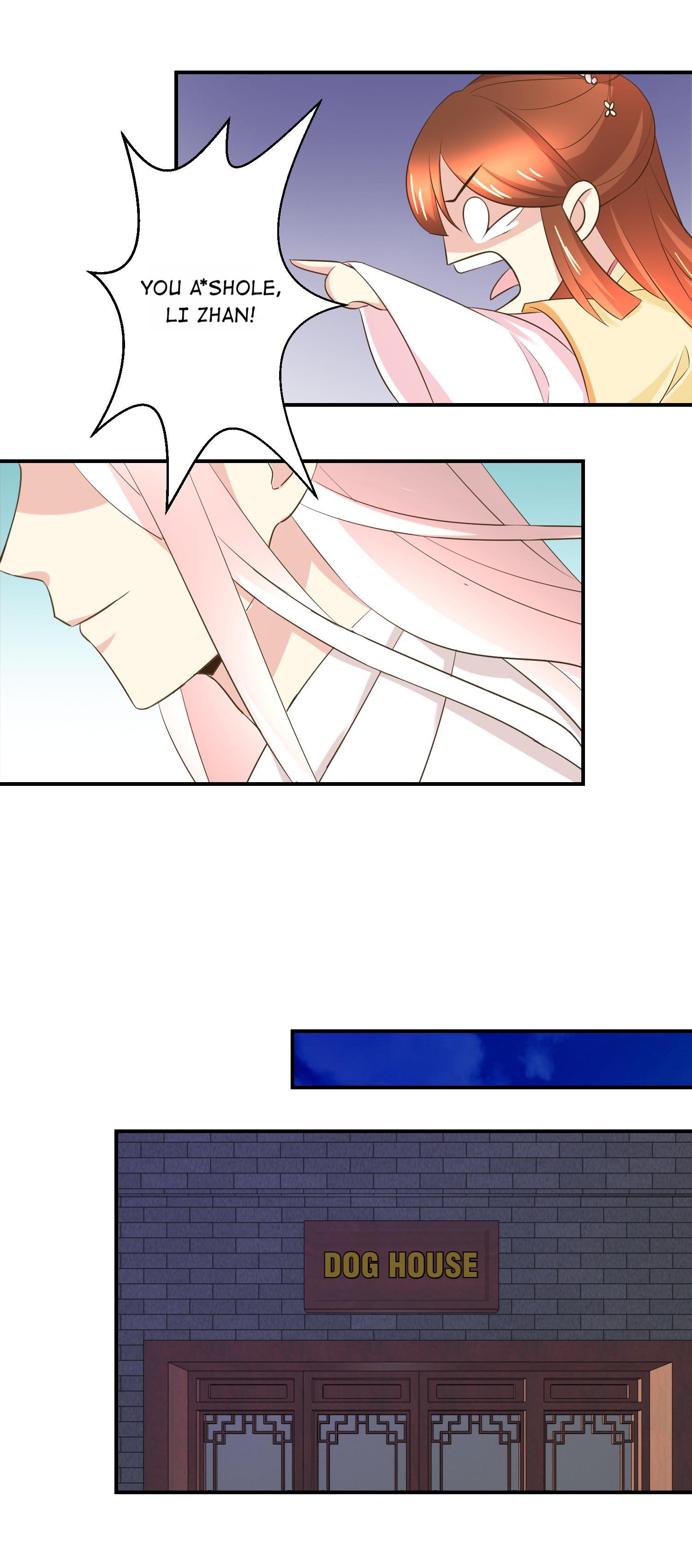Taming The Consort chapter 45 - page 15