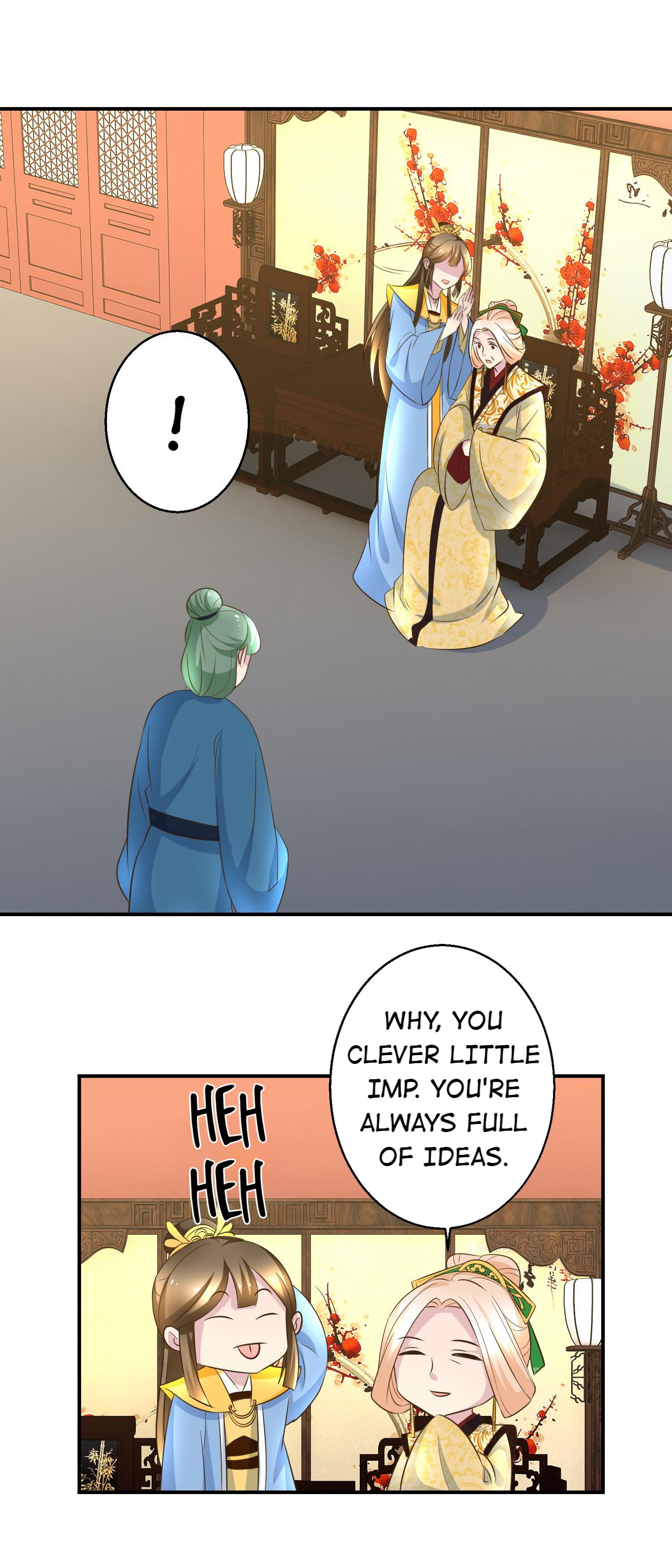 Taming The Consort chapter 41 - page 14