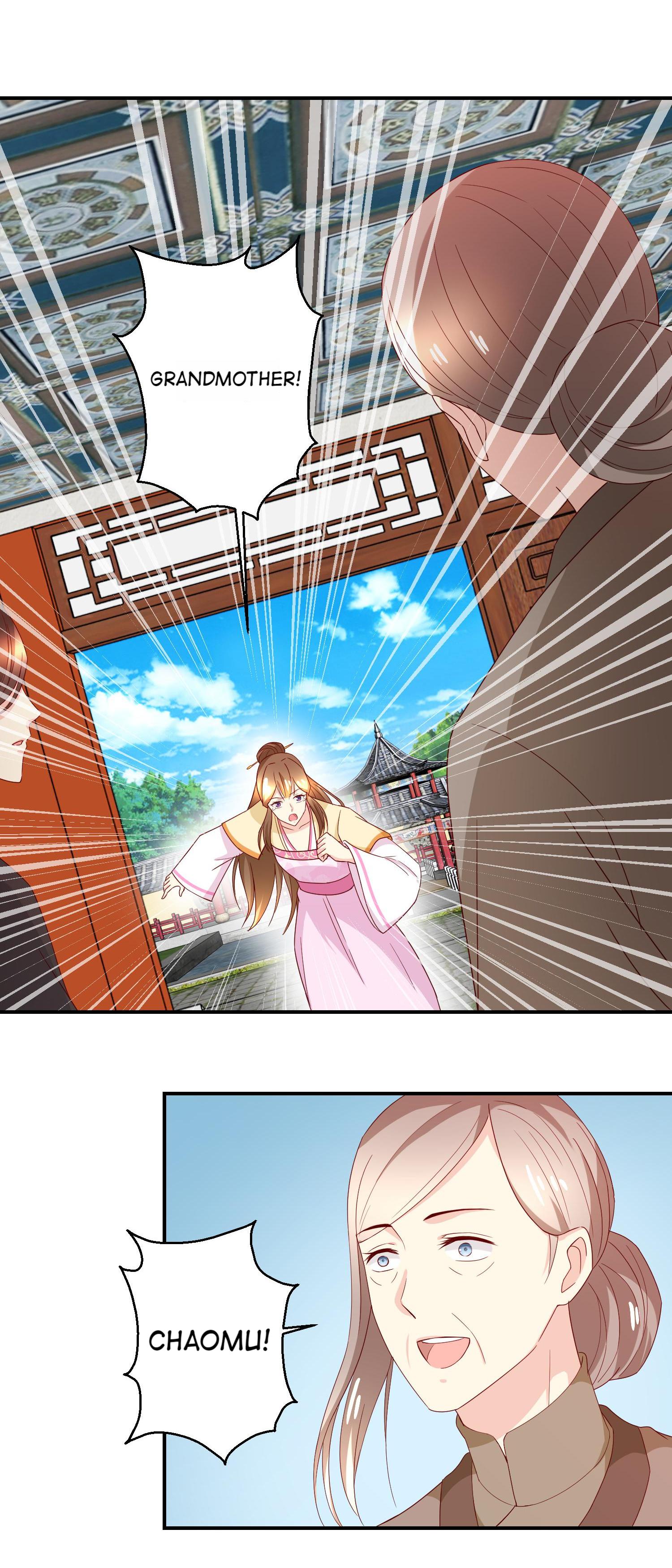 Taming The Consort chapter 42 - page 12