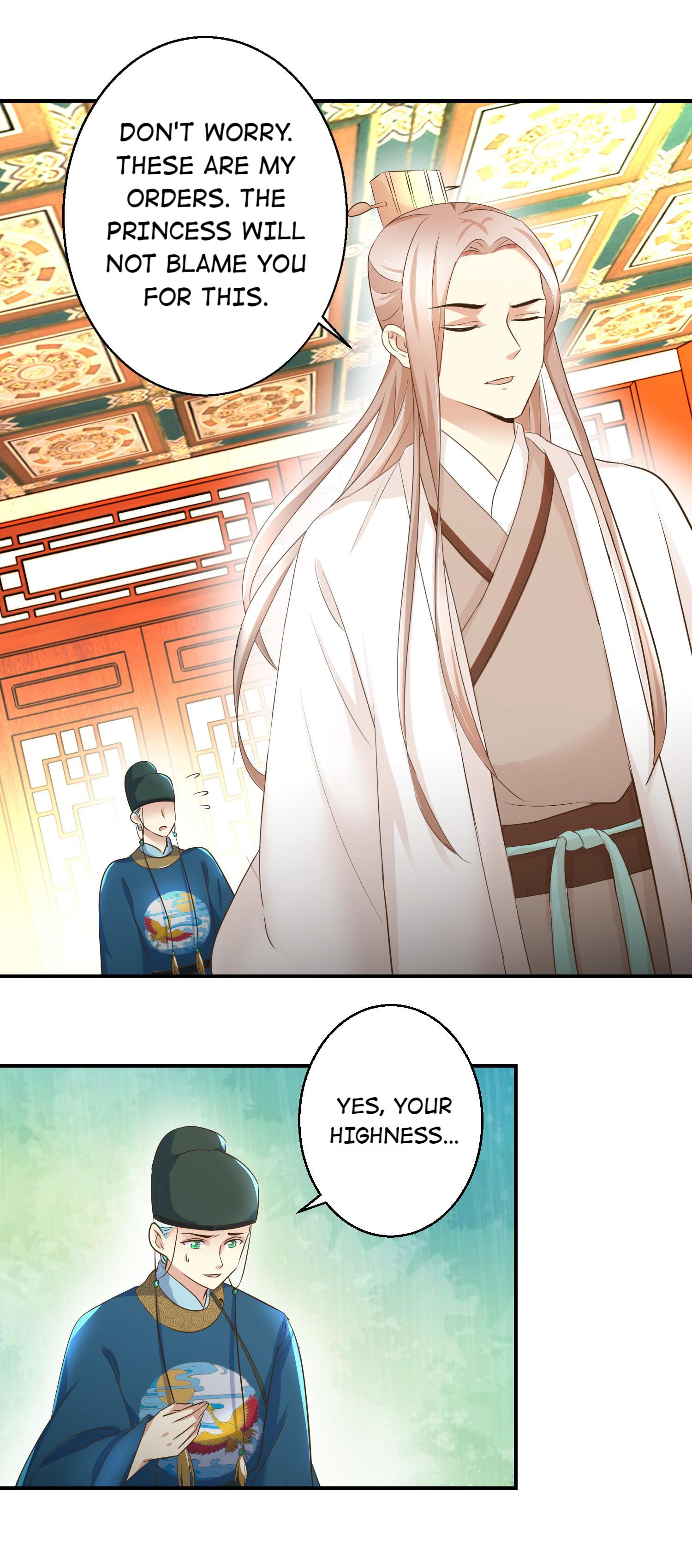 Taming The Consort chapter 43 - page 5