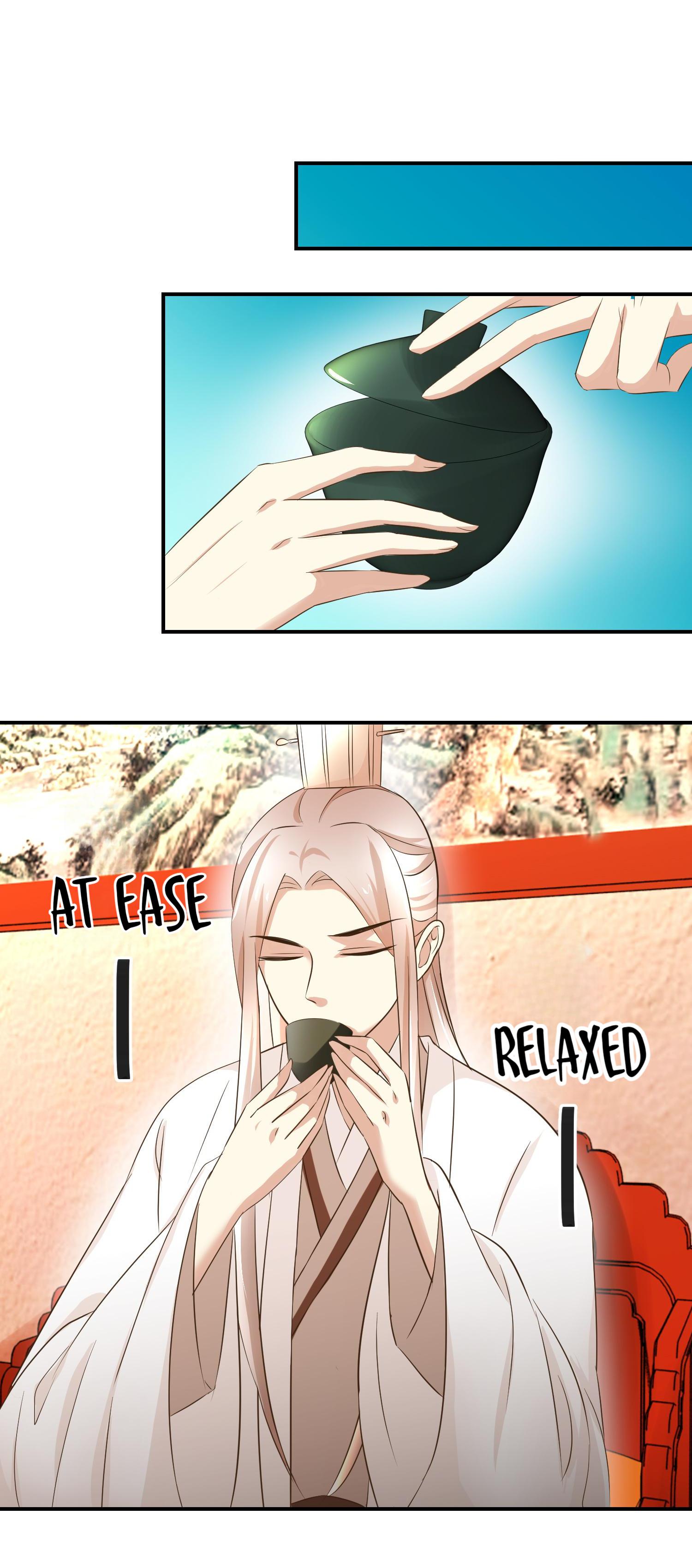 Taming The Consort chapter 43 - page 6