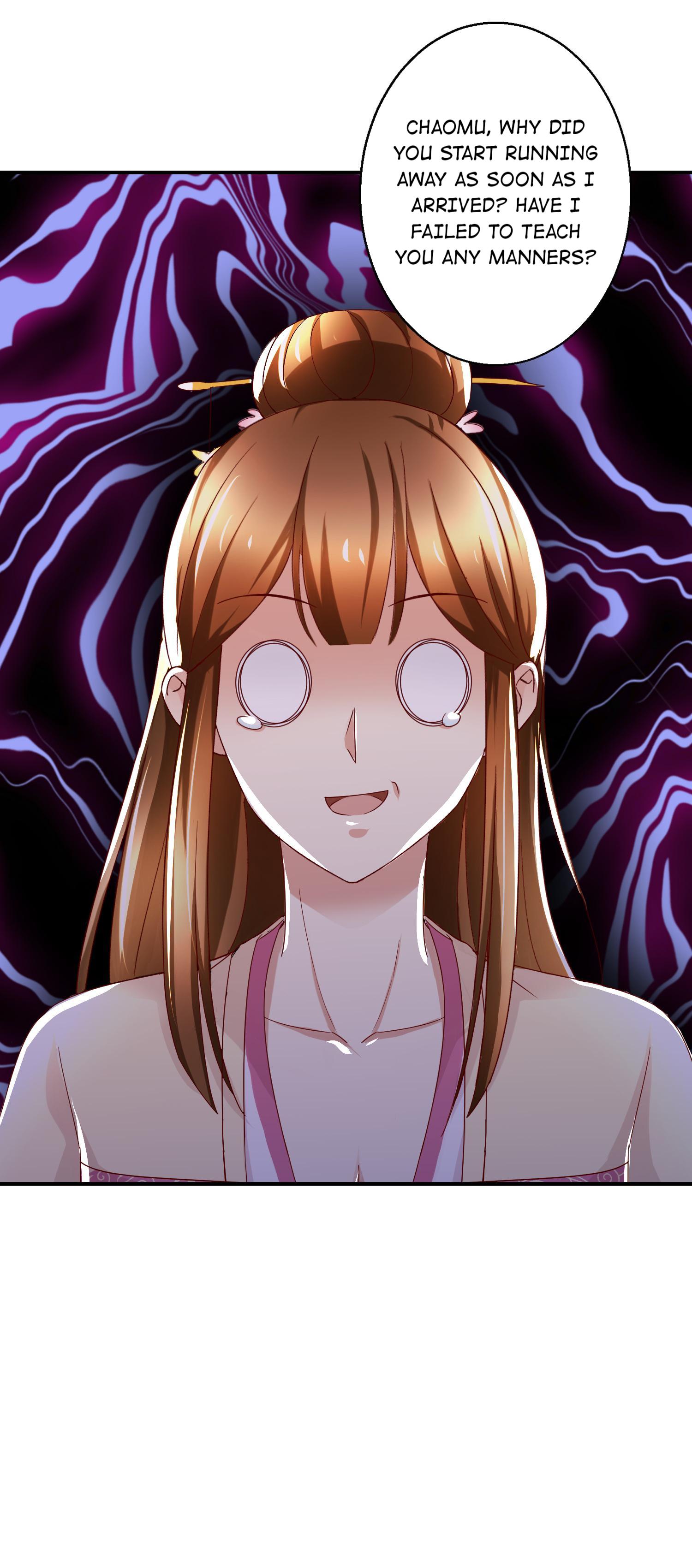 Taming The Consort chapter 44 - page 17