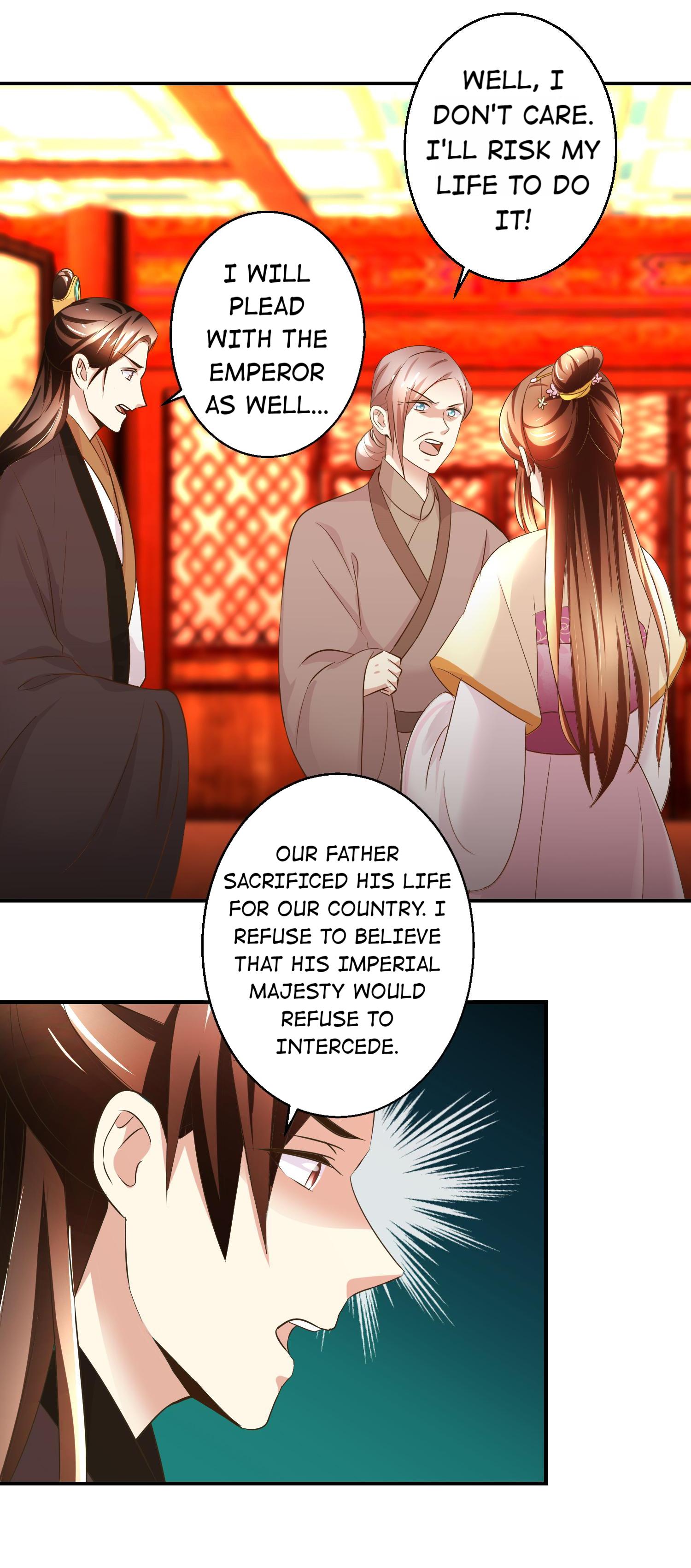 Taming The Consort chapter 53 - page 14