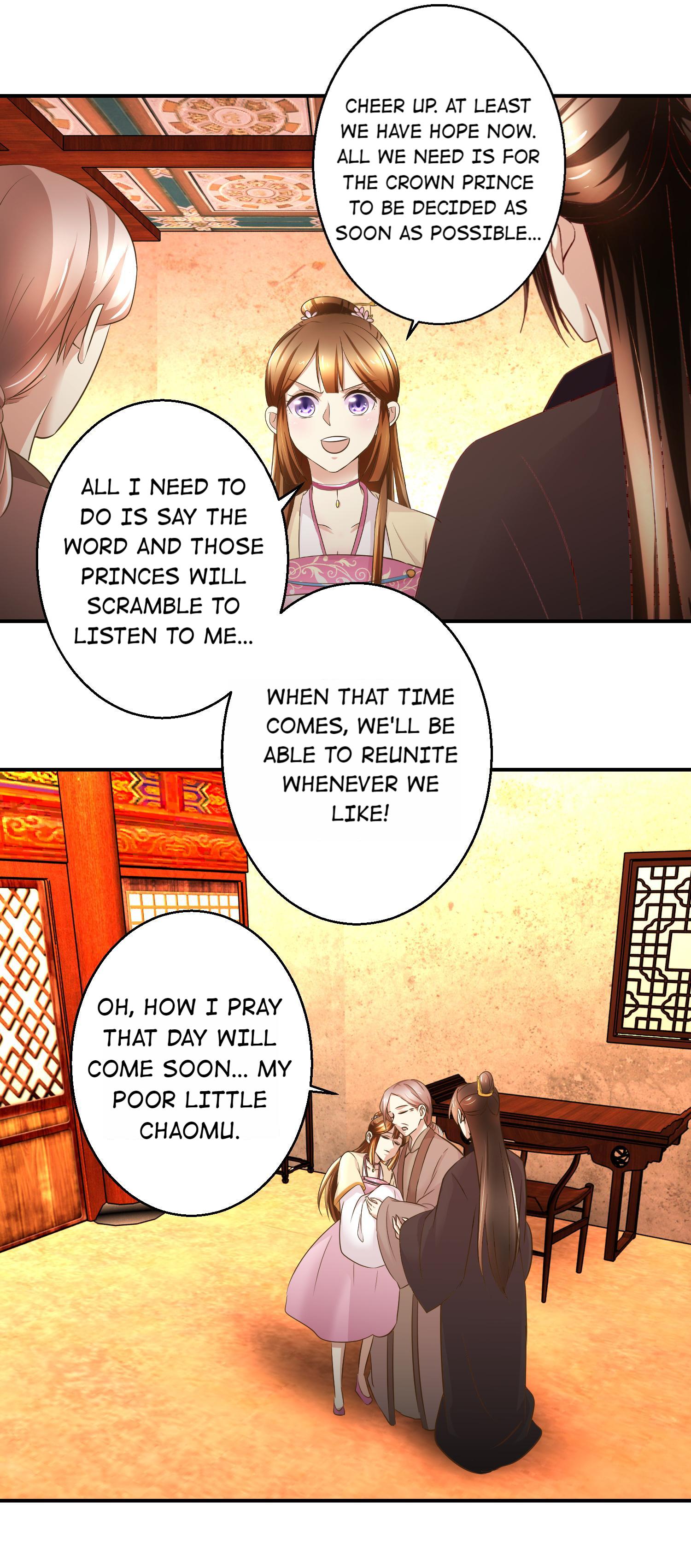 Taming The Consort chapter 53 - page 17