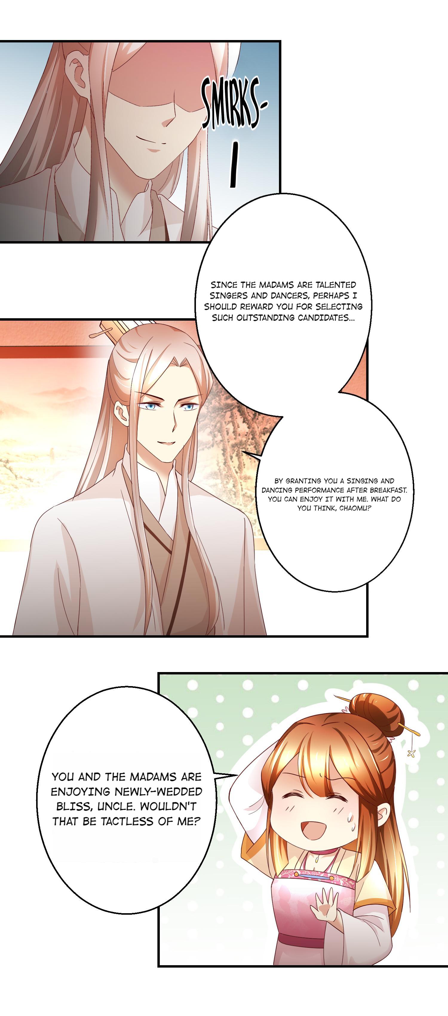 Taming The Consort chapter 47 - page 13