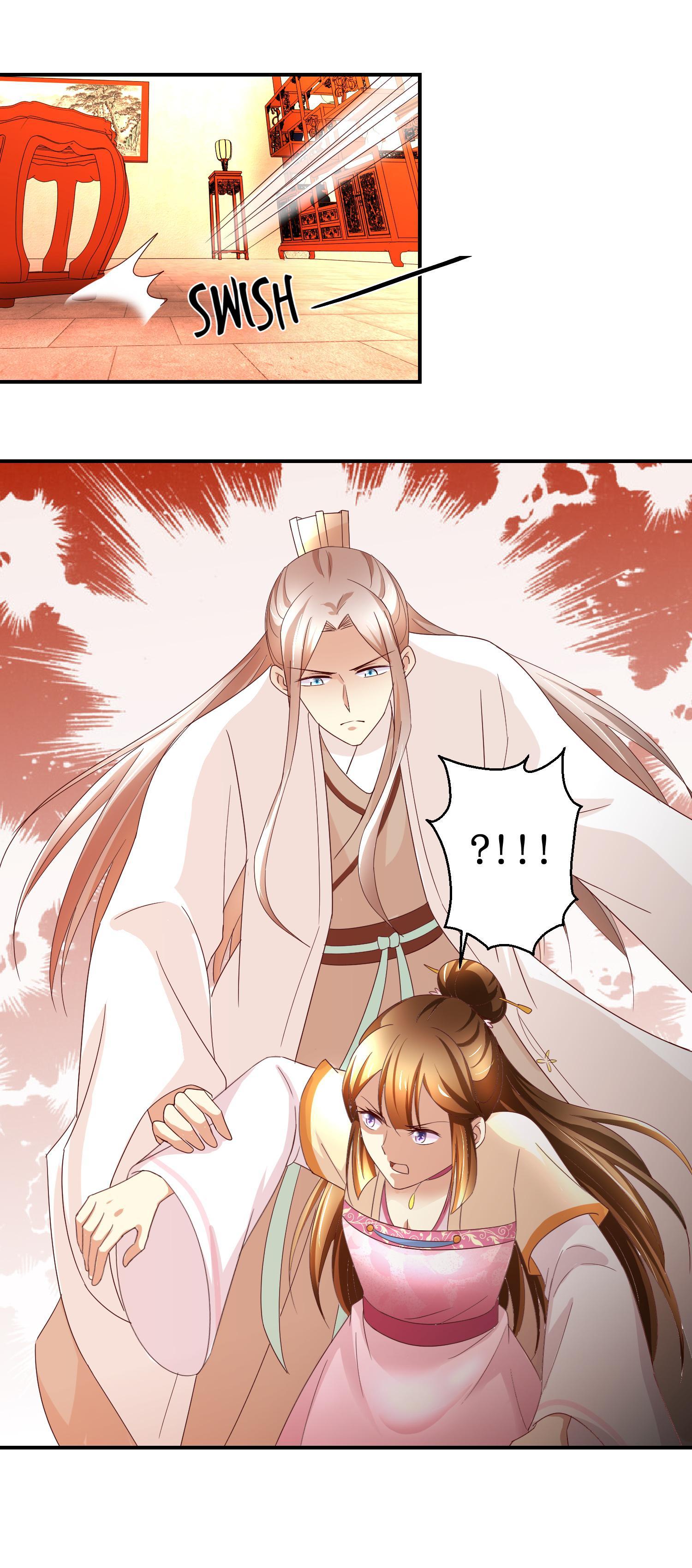 Taming The Consort chapter 47 - page 15