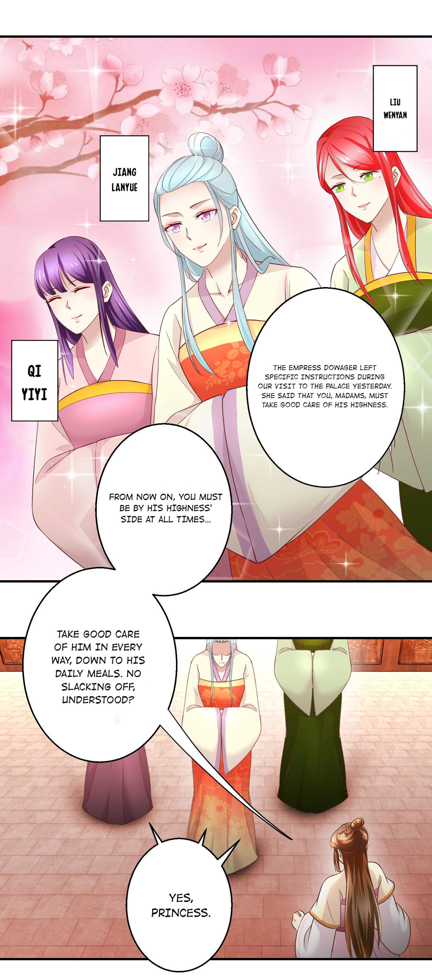 Taming The Consort chapter 47 - page 2