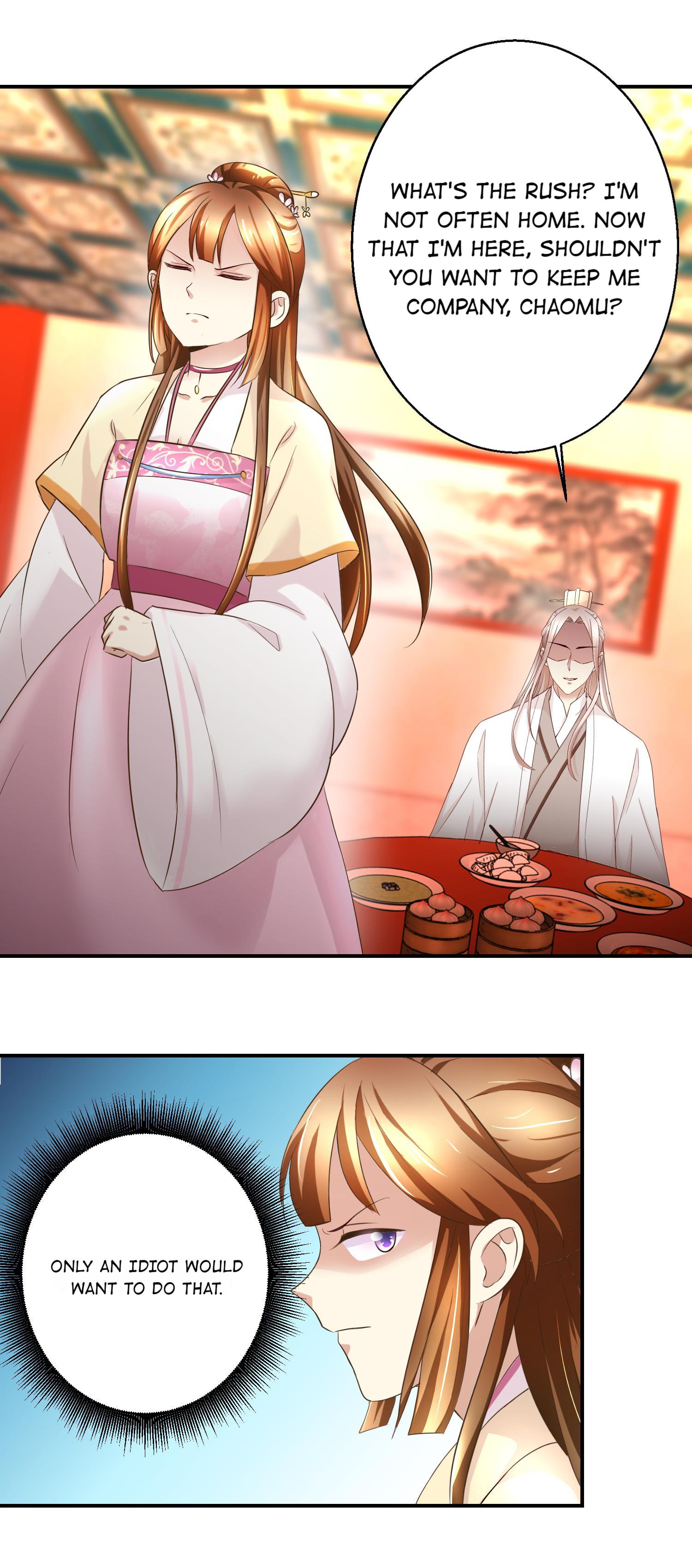 Taming The Consort chapter 47 - page 7