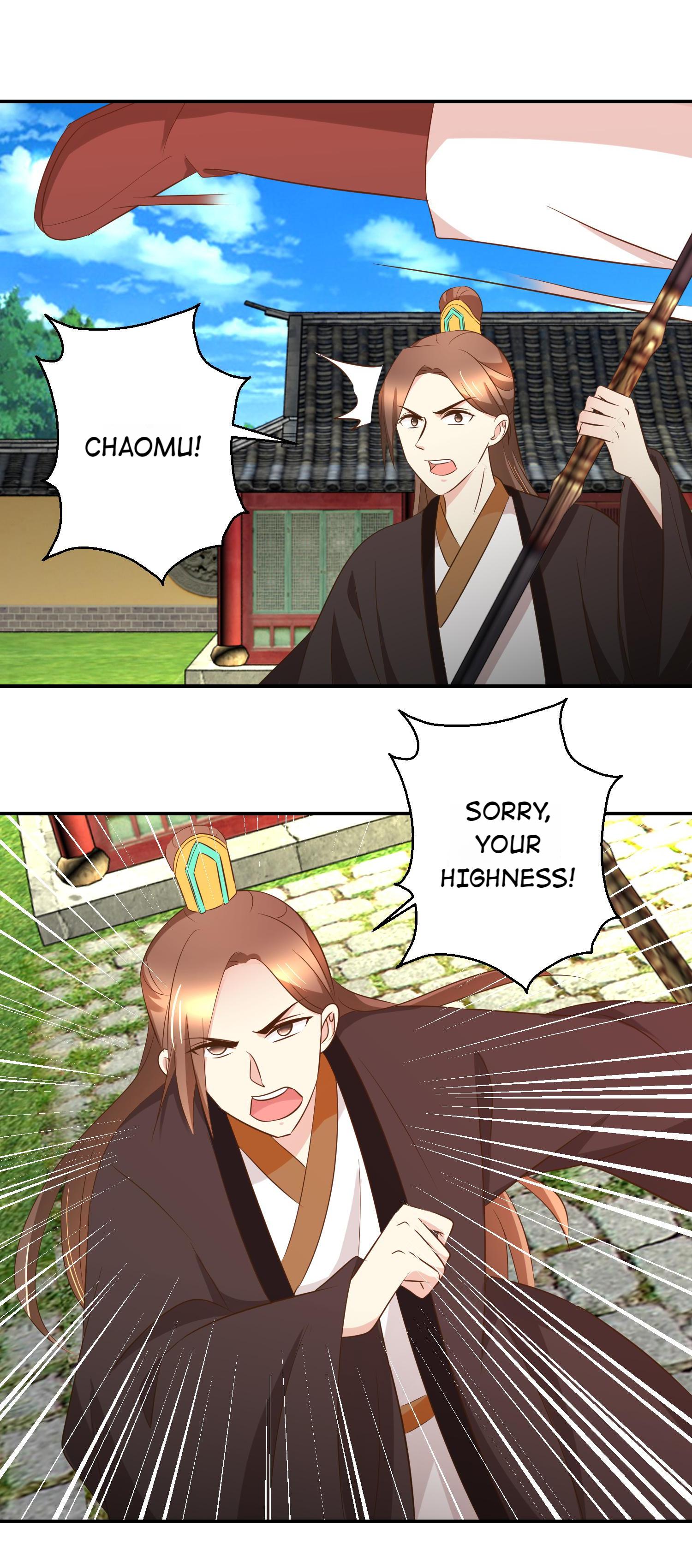 Taming The Consort chapter 51 - page 12