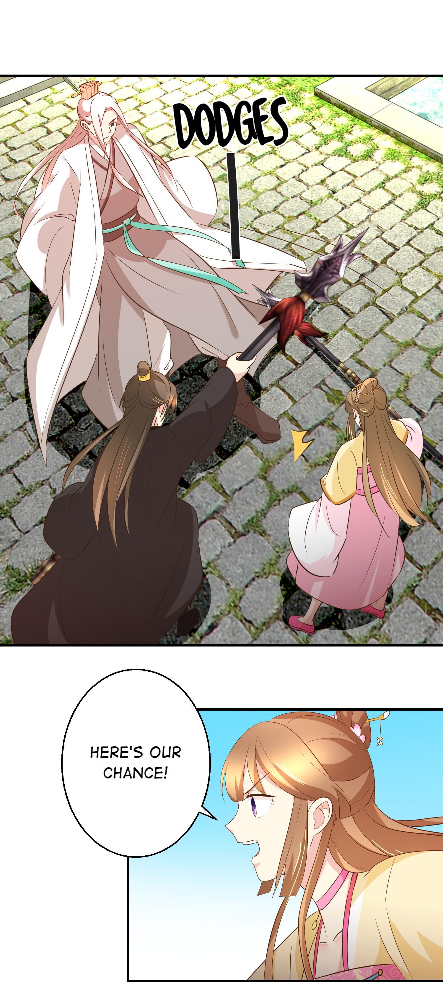 Taming The Consort chapter 51 - page 13