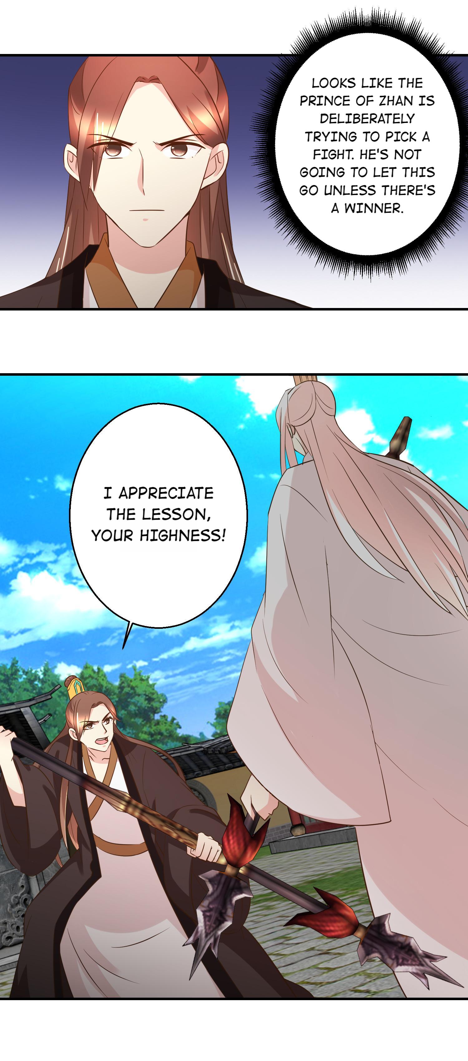 Taming The Consort chapter 51 - page 17