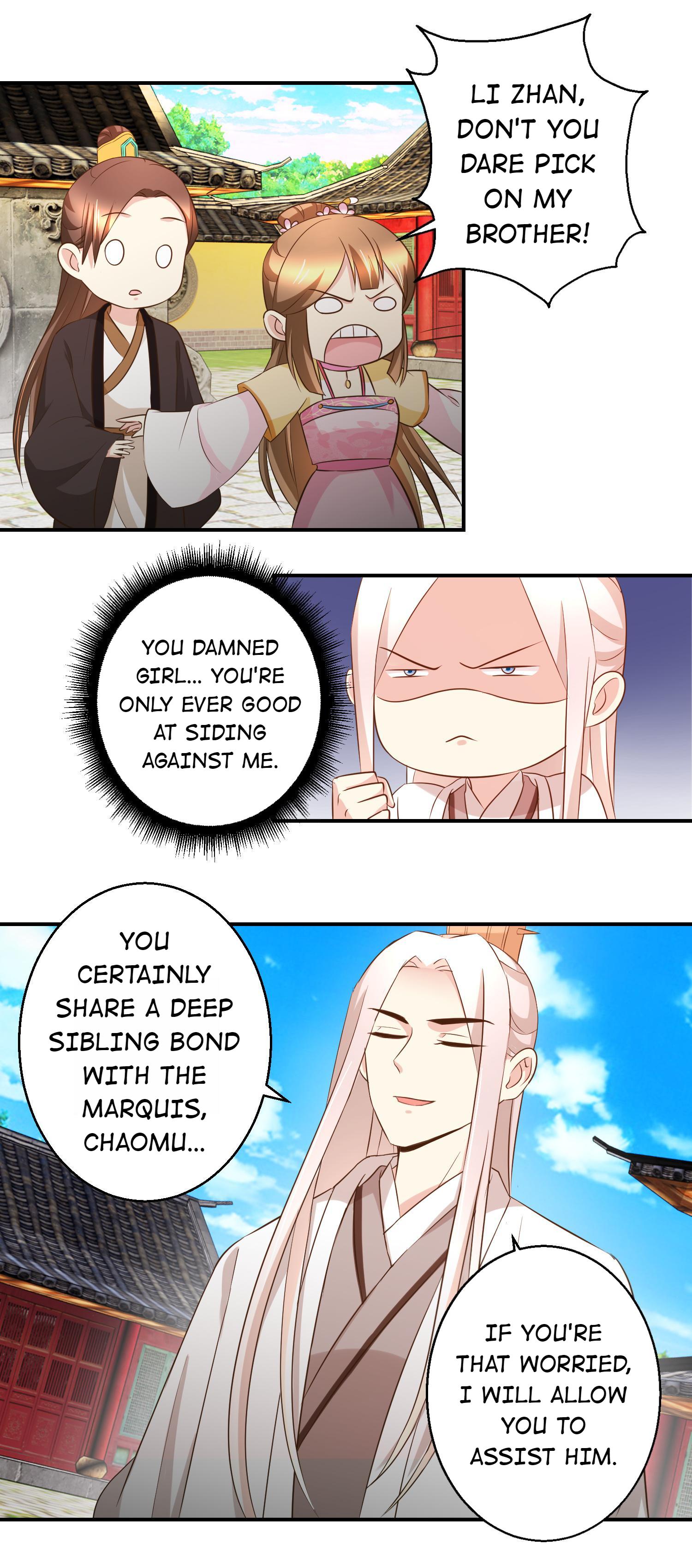 Taming The Consort chapter 51 - page 5