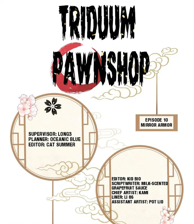 Triduum Pawnshop (Official) Chapter 10 - page 1