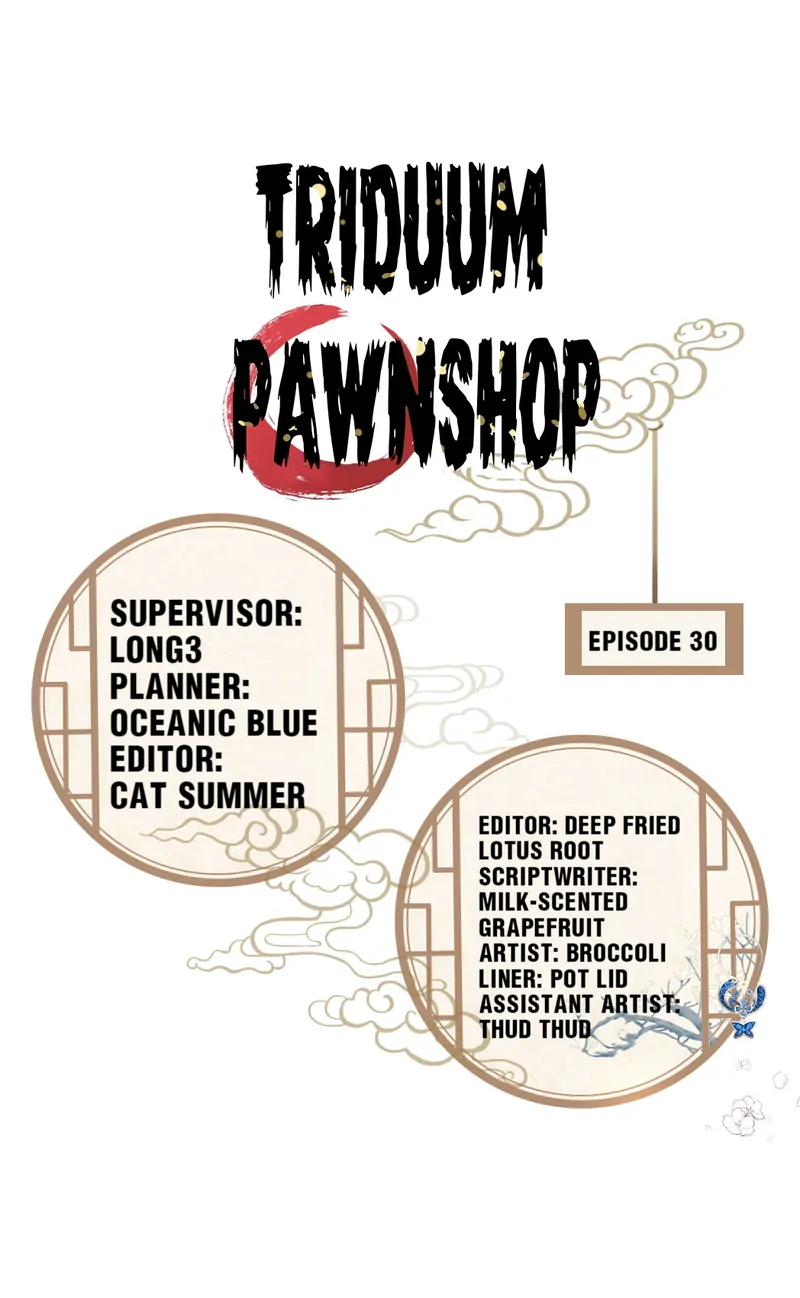 Triduum Pawnshop (Official) Chapter 30 - page 1
