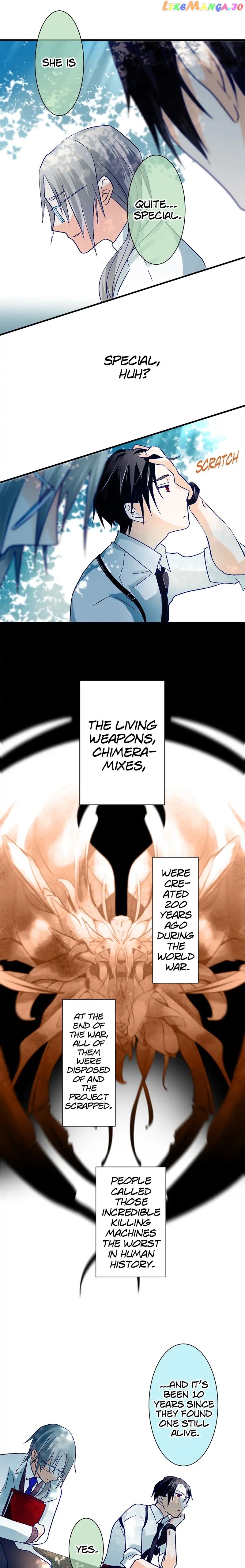 Riseinohana – Manga Chapter 1 - page 12
