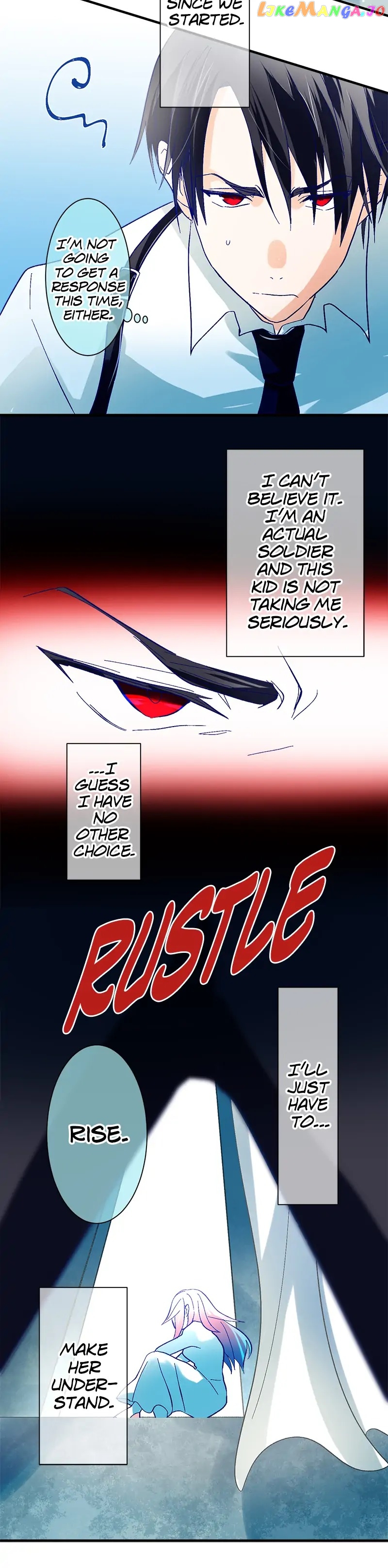 Riseinohana – Manga Chapter 1 - page 7