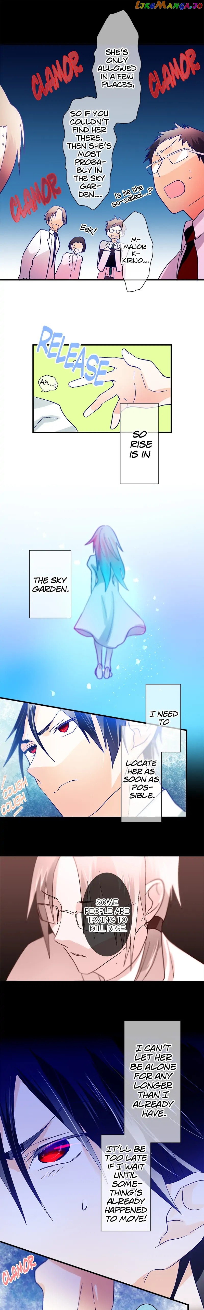 Riseinohana – Manga Chapter 3 - page 5