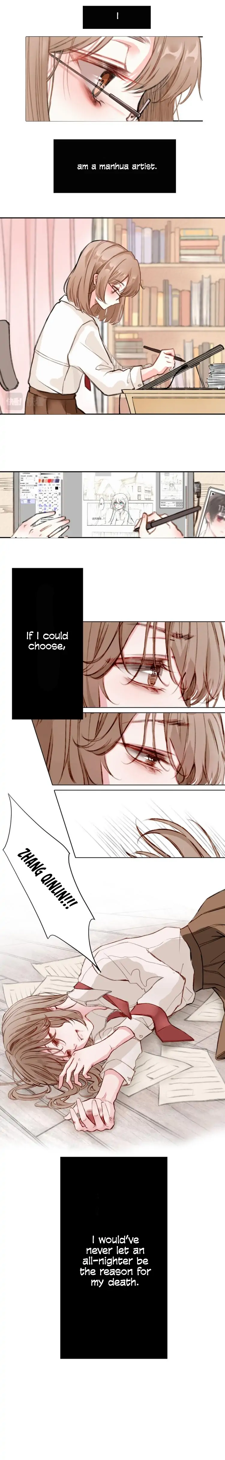 Apparently, I’m the Villainess? Chapter 0.1 - page 4