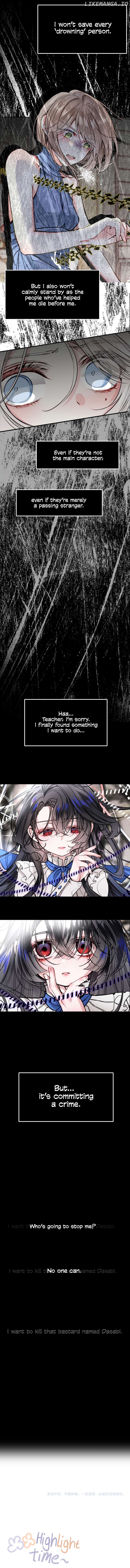 Apparently, I’m the Villainess? Chapter 26 - page 10