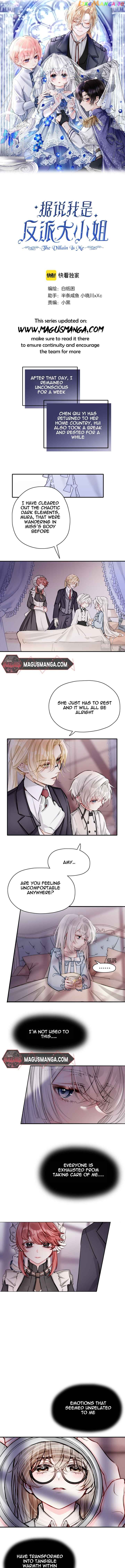 Apparently, I’m the Villainess? Chapter 17 - page 3